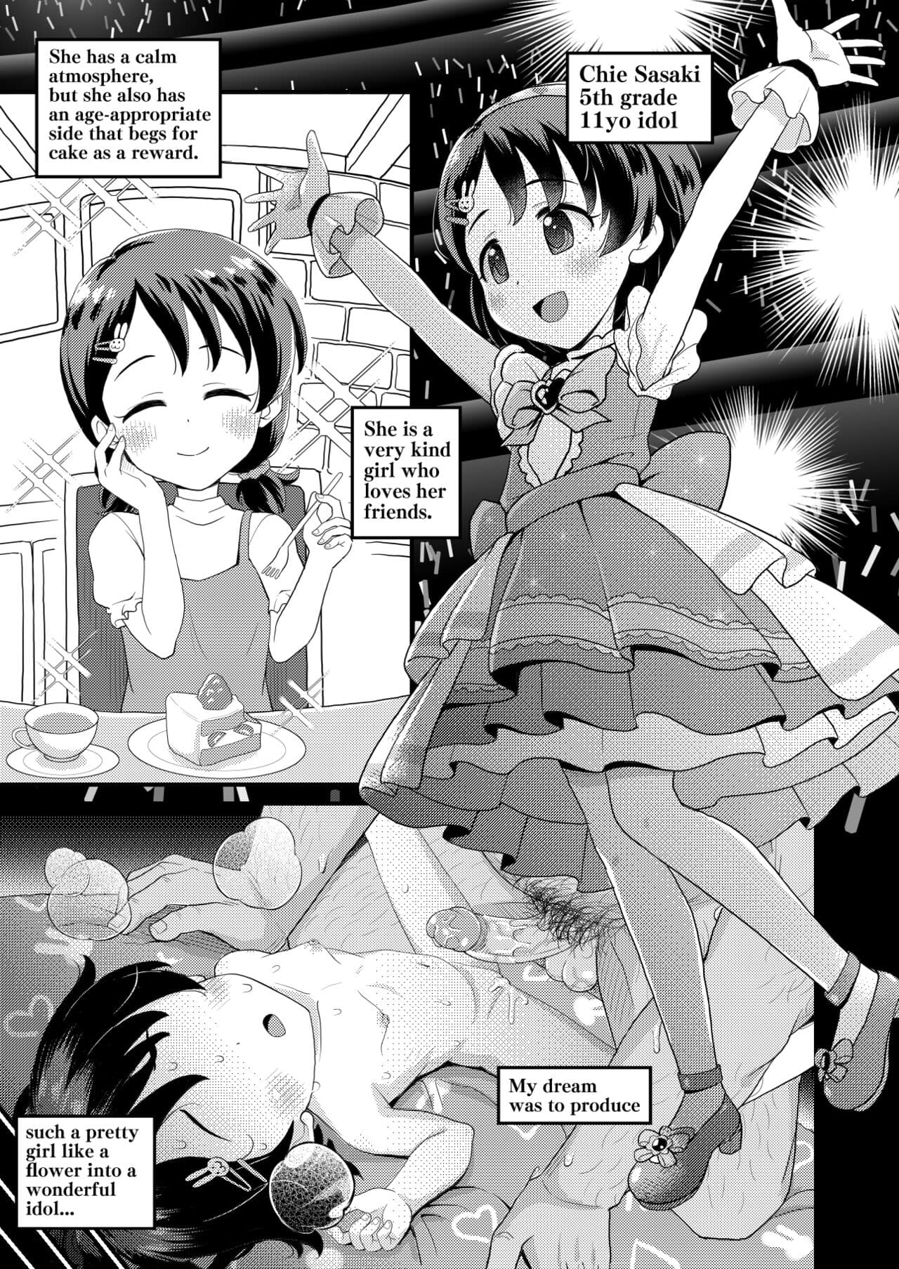 [botibotiikoka (takku)] Sasaki Chie 11yo JS Idol no Gachi Koubi | Chie Sasaki 11yo JS Idol's Serious Copulation (THE IDOLM@STER CINDERELLA GIRLS) [English] [Decensored] [Digital] page 3