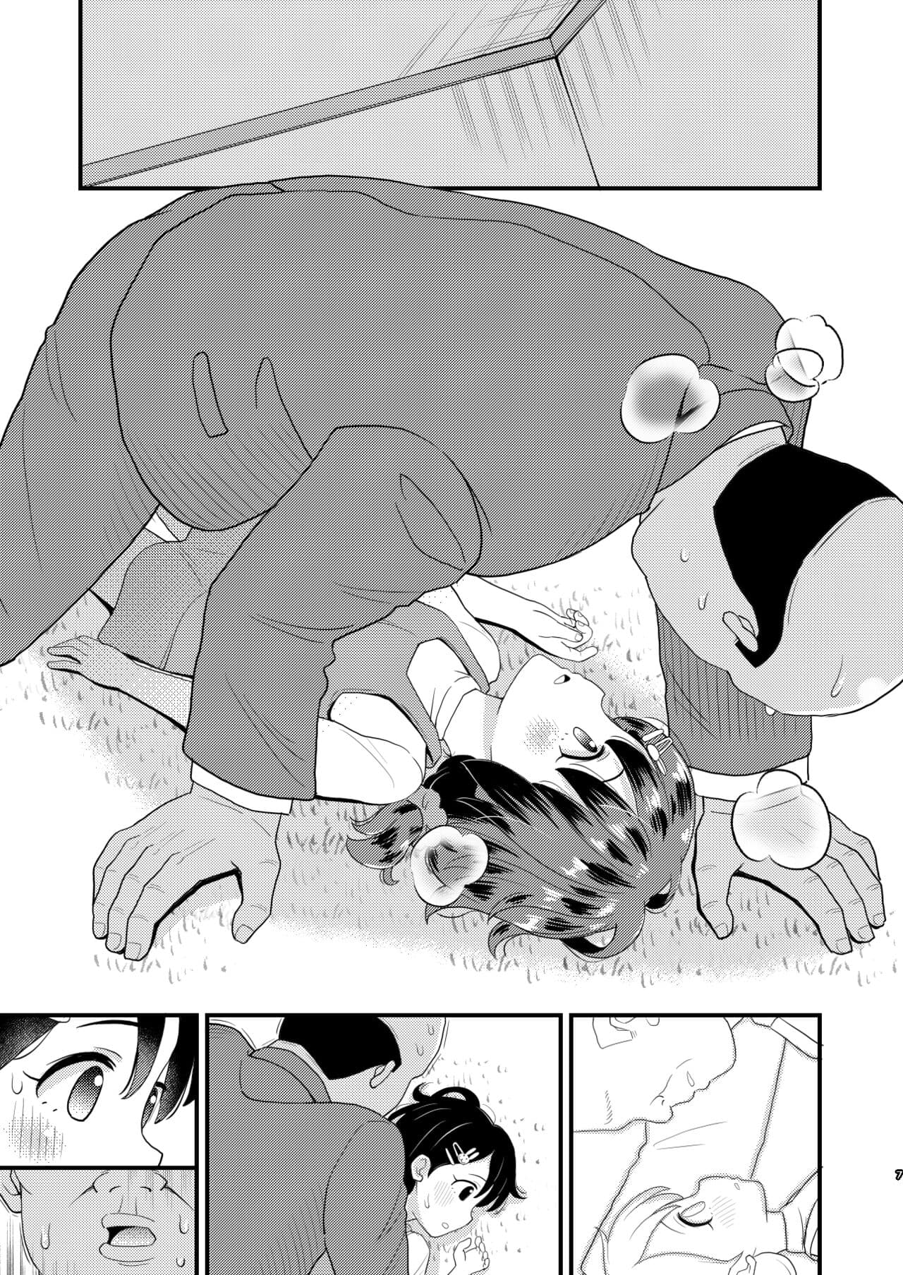 [botibotiikoka (takku)] Sasaki Chie 11yo JS Idol no Gachi Koubi | Chie Sasaki 11yo JS Idol's Serious Copulation (THE IDOLM@STER CINDERELLA GIRLS) [English] [Decensored] [Digital] page 43