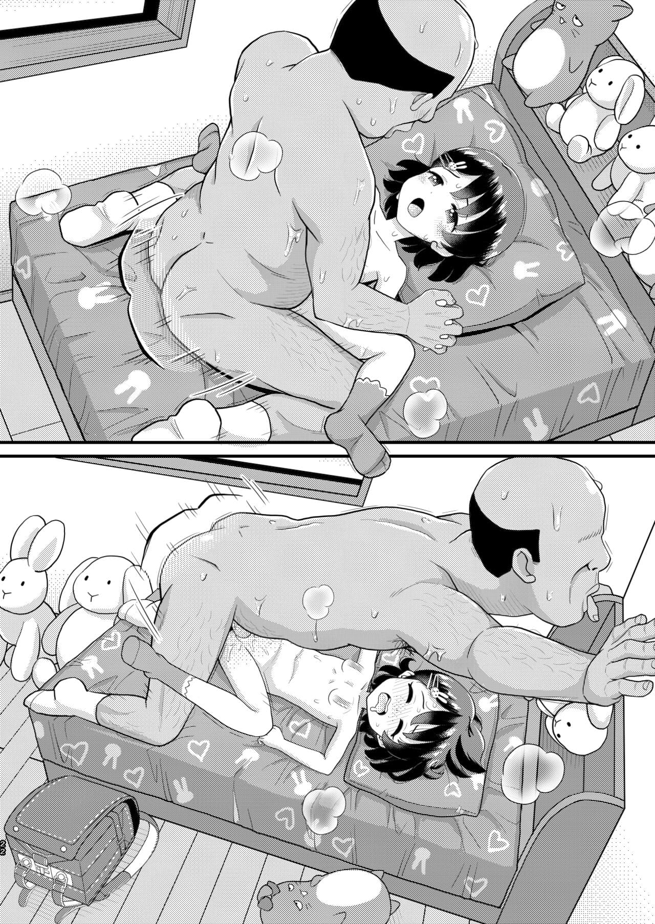 [botibotiikoka (takku)] Sasaki Chie 11yo JS Idol no Gachi Koubi | Chie Sasaki 11yo JS Idol's Serious Copulation (THE IDOLM@STER CINDERELLA GIRLS) [English] [Decensored] [Digital] page 58