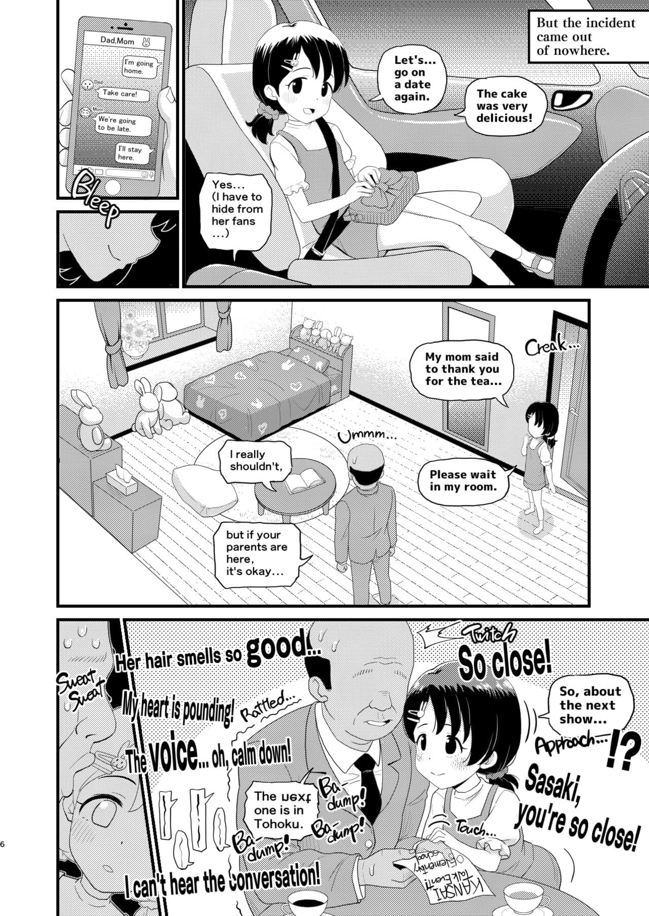 [botibotiikoka (takku)] Sasaki Chie 11yo JS Idol no Gachi Koubi | Chie Sasaki 11yo JS Idol's Serious Copulation (THE IDOLM@STER CINDERELLA GIRLS) [English] [Decensored] [Digital] page 6