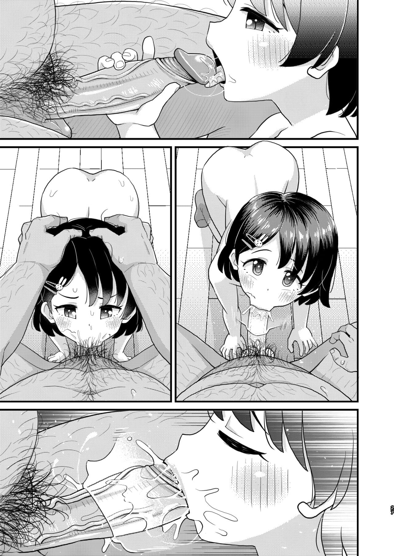[botibotiikoka (takku)] Sasaki Chie 11yo JS Idol no Gachi Koubi | Chie Sasaki 11yo JS Idol's Serious Copulation (THE IDOLM@STER CINDERELLA GIRLS) [English] [Decensored] [Digital] page 63