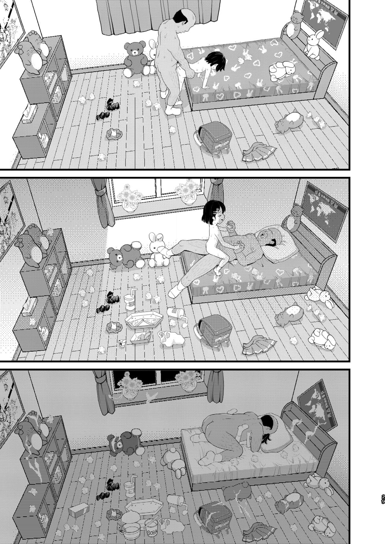 [botibotiikoka (takku)] Sasaki Chie 11yo JS Idol no Gachi Koubi | Chie Sasaki 11yo JS Idol's Serious Copulation (THE IDOLM@STER CINDERELLA GIRLS) [English] [Decensored] [Digital] page 65