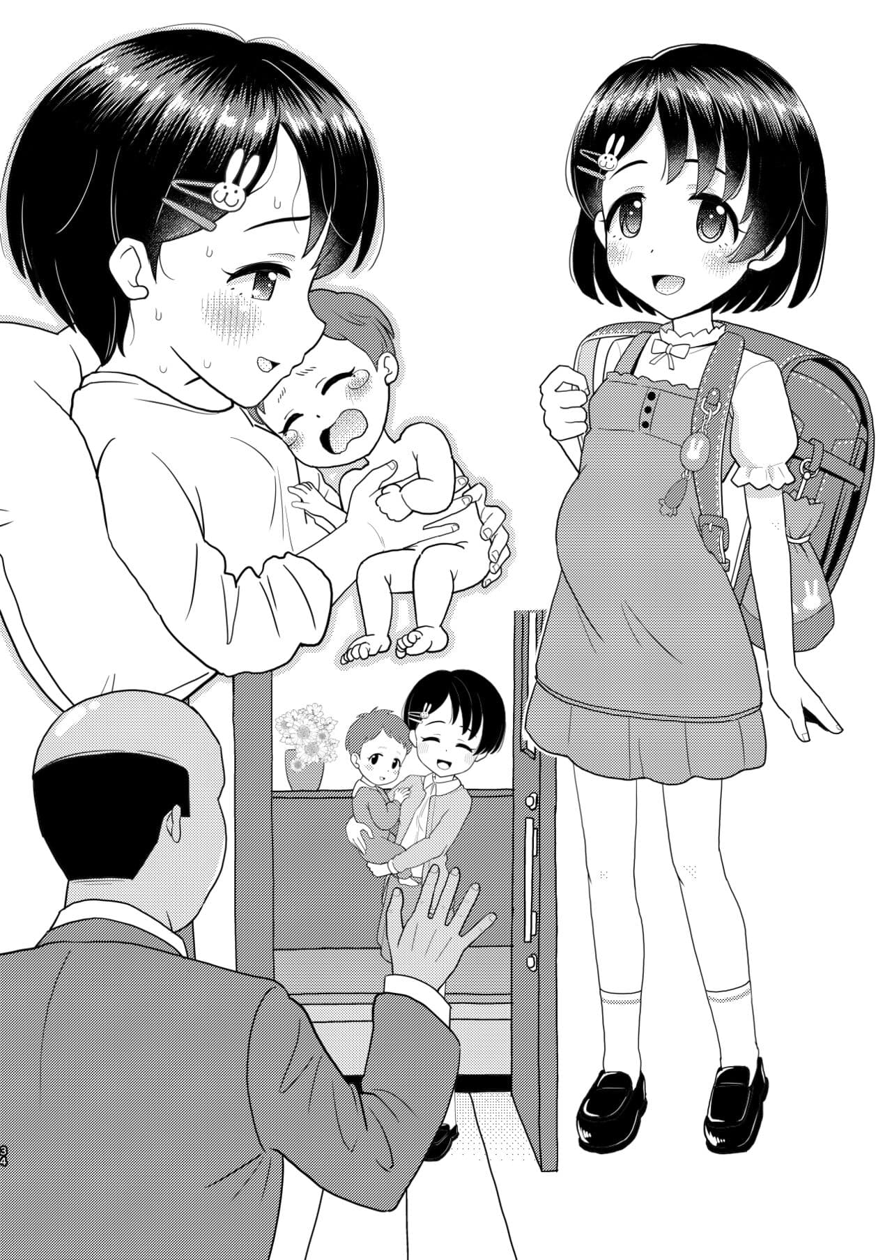 [botibotiikoka (takku)] Sasaki Chie 11yo JS Idol no Gachi Koubi | Chie Sasaki 11yo JS Idol's Serious Copulation (THE IDOLM@STER CINDERELLA GIRLS) [English] [Decensored] [Digital] page 70