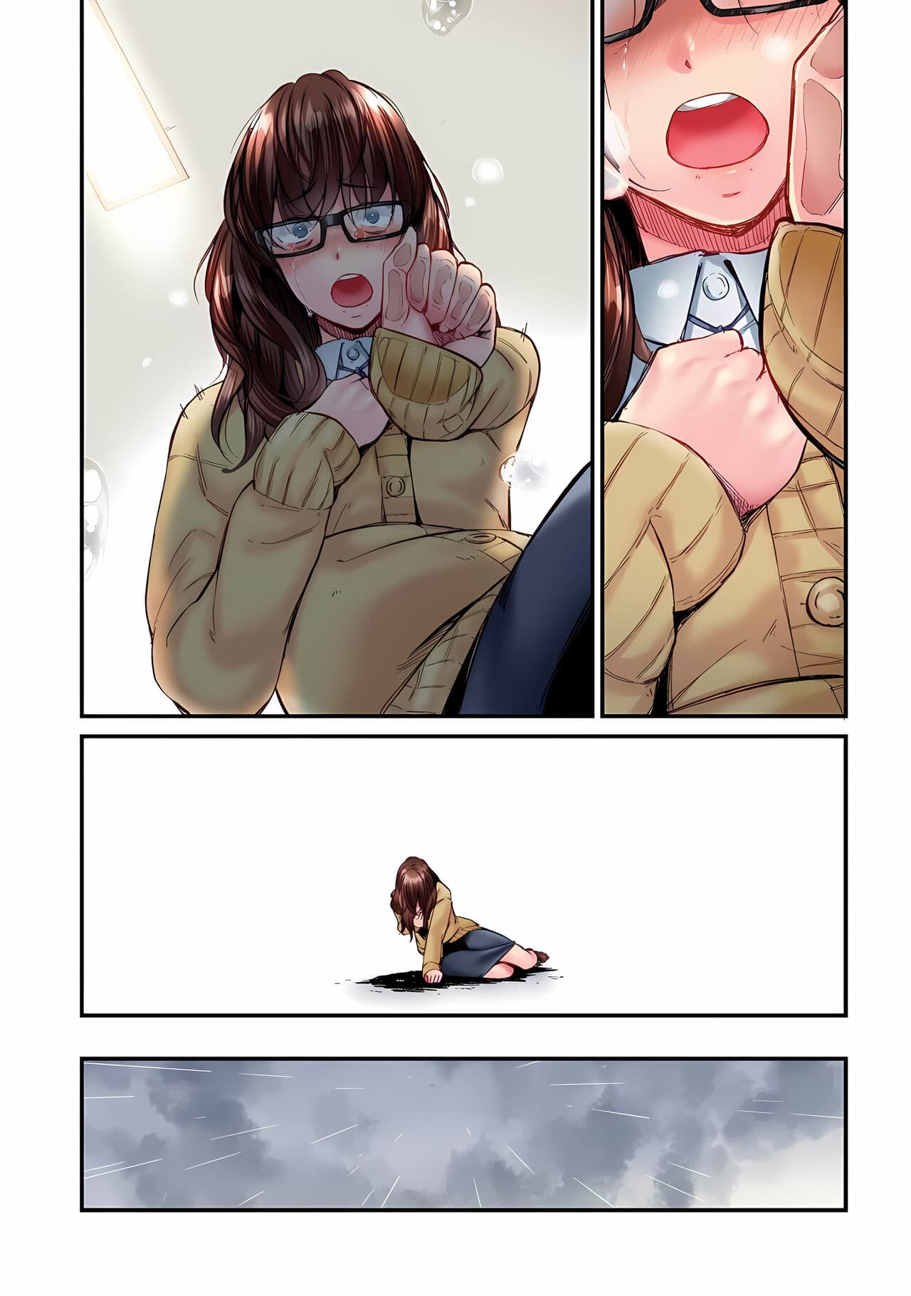 [Iburo.] Jimiko wa Igai ni Erokatta Ch. 1-26｜不起眼女孩其實意外地色氣滿滿 第1-26話 [Chinese] page 617