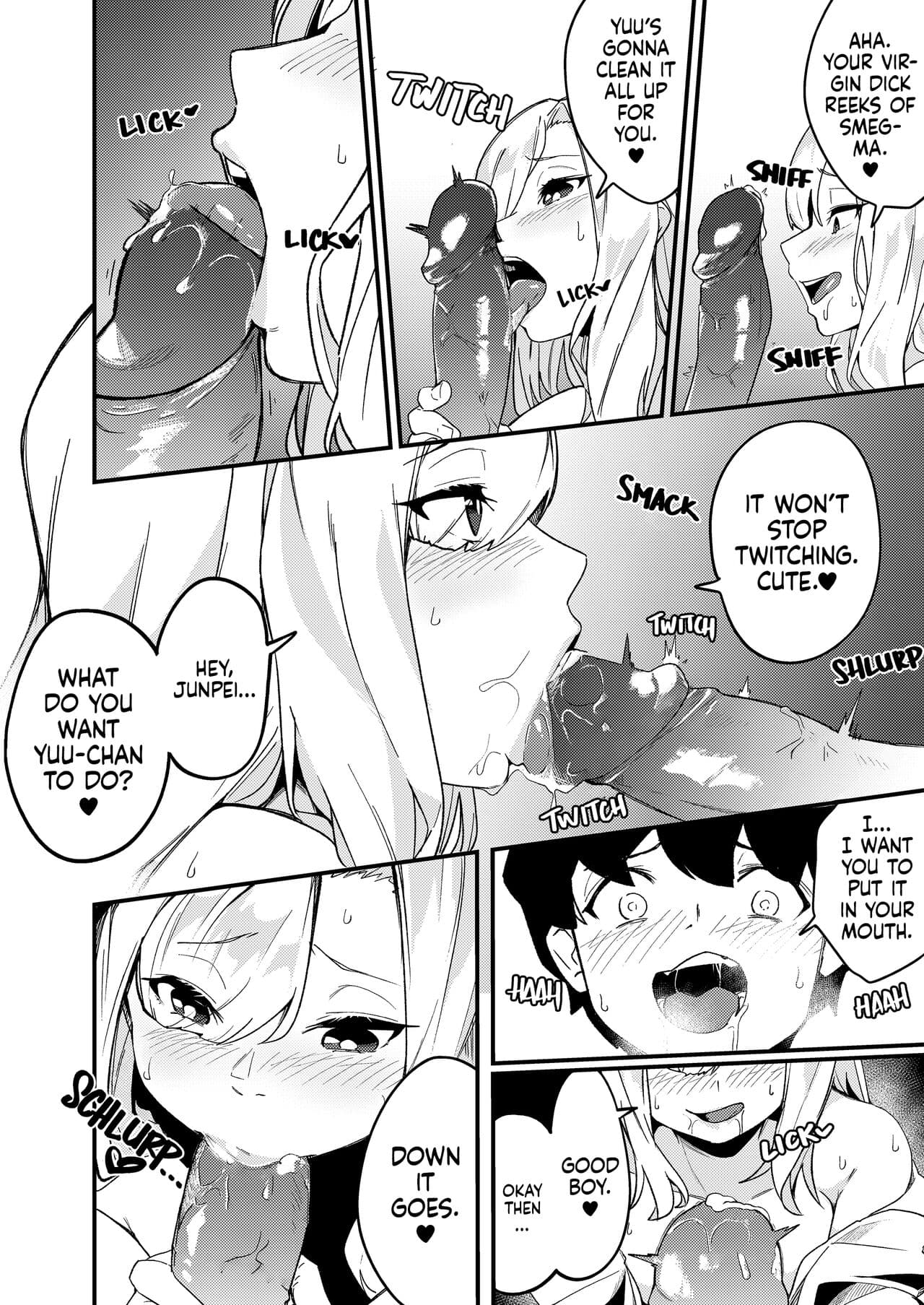 [Kakurenbo (Re:ankh)] Kyoudai Matching ~Oya ni Naisho de Gachihame Koubi Seikatsu~ | Matchmade Siblings ~Srsly, Clandestine Carnal Copulating~ [English] [Digital] [Decensored] page 15