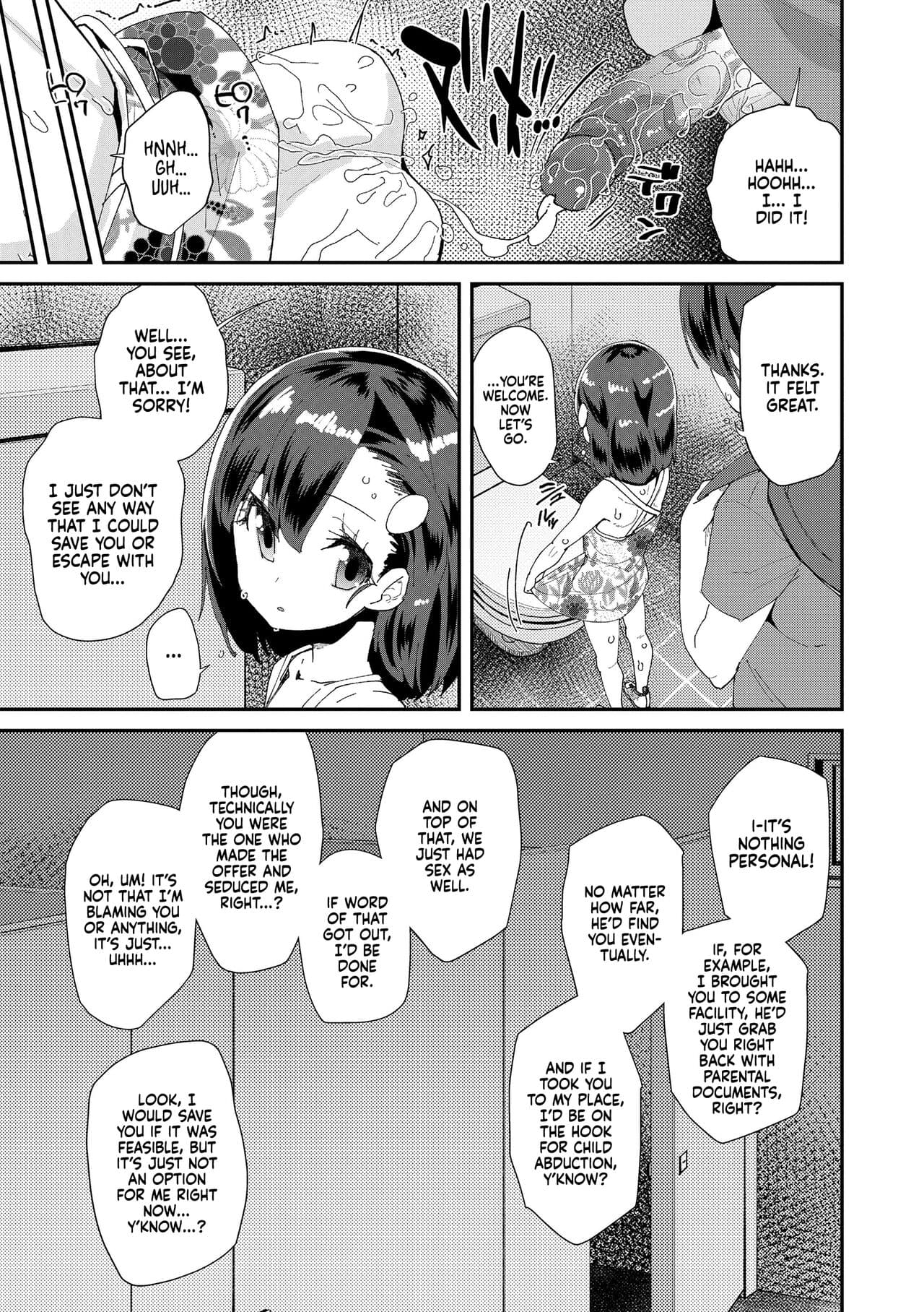 [Maeshima Ryou] JS Shou5 Musume no Shorts Pants Shitagi ★Nan ari★ | A Fifth-Grade Girl's Knickers, Panties, Underwear ★And Issues★ (Kimi wa Oji-san to Sex suru Tame ni Umarete kitan da yo) [English] [Xzosk] [Decensored] [Digital] page 19