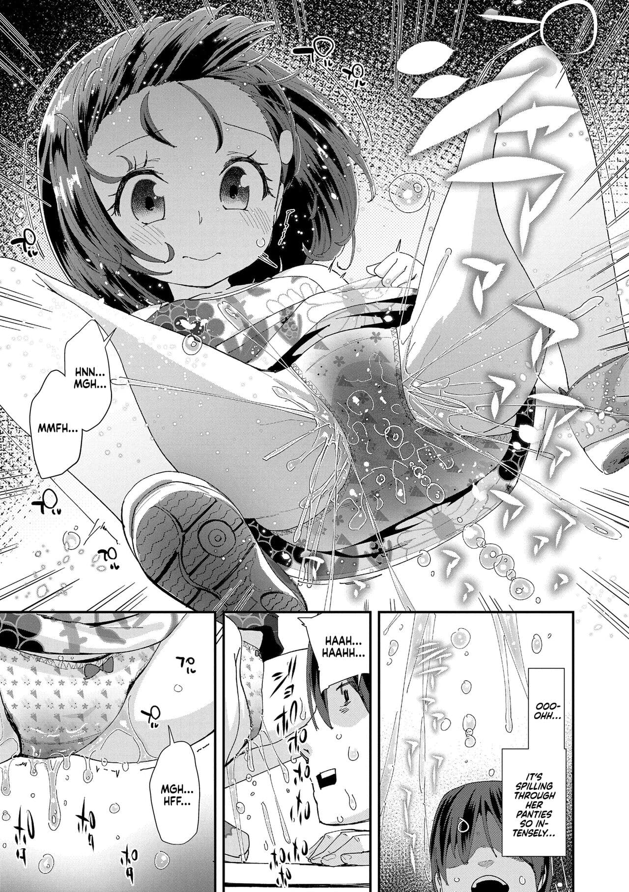 [Maeshima Ryou] JS Shou5 Musume no Shorts Pants Shitagi ★Nan ari★ | A Fifth-Grade Girl's Knickers, Panties, Underwear ★And Issues★ (Kimi wa Oji-san to Sex suru Tame ni Umarete kitan da yo) [English] [Xzosk] [Decensored] [Digital] page 3