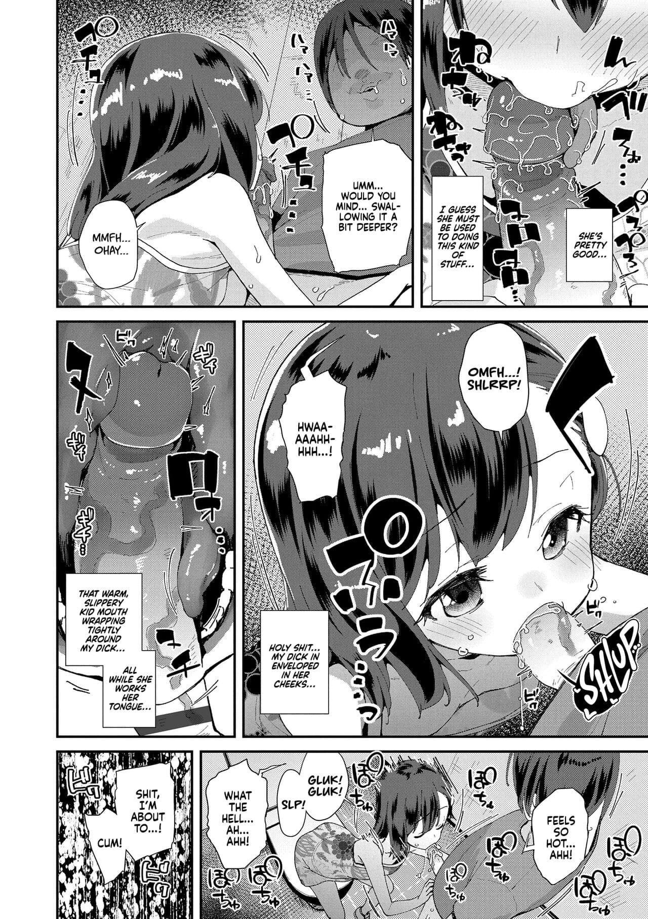 [Maeshima Ryou] JS Shou5 Musume no Shorts Pants Shitagi ★Nan ari★ | A Fifth-Grade Girl's Knickers, Panties, Underwear ★And Issues★ (Kimi wa Oji-san to Sex suru Tame ni Umarete kitan da yo) [English] [Xzosk] [Decensored] [Digital] page 8
