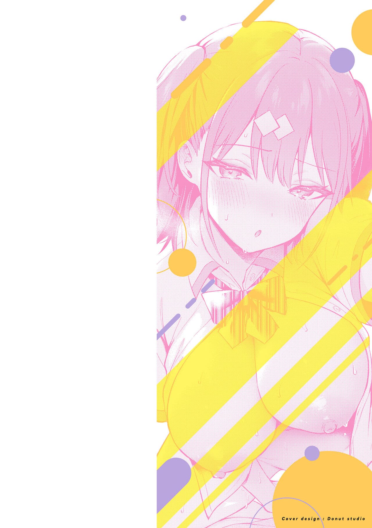 [Mashiro Shirako] Kanojo Face | 女友的真實樣貌 [Chinese] [Decensored] [Digital] page 2