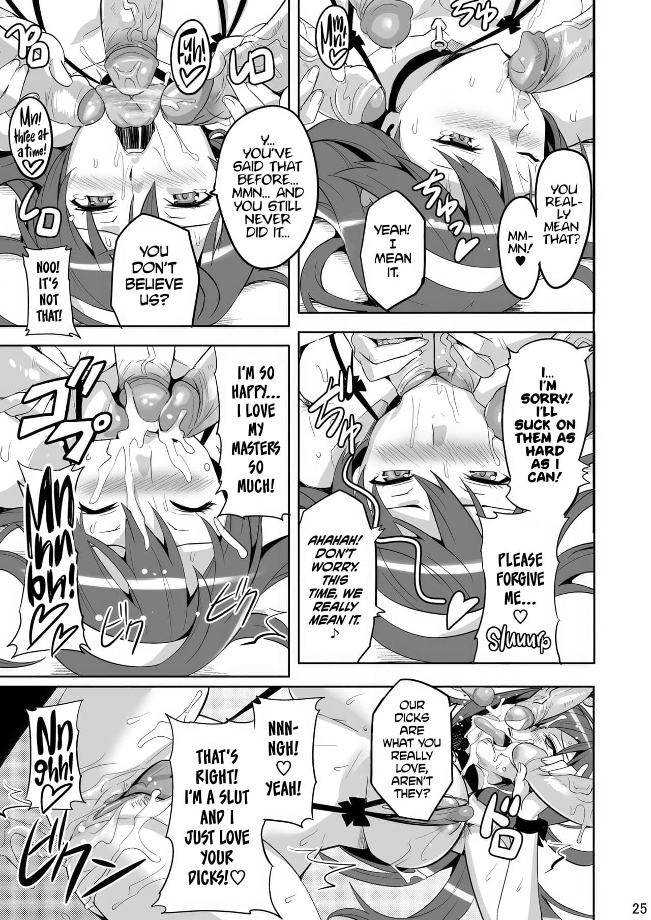 [Shinjugai (Takeda Hiromitsu)] Takane Tama (Sora wo Kakeru Shoujo) [English] [Digital] [Decensored] page 24