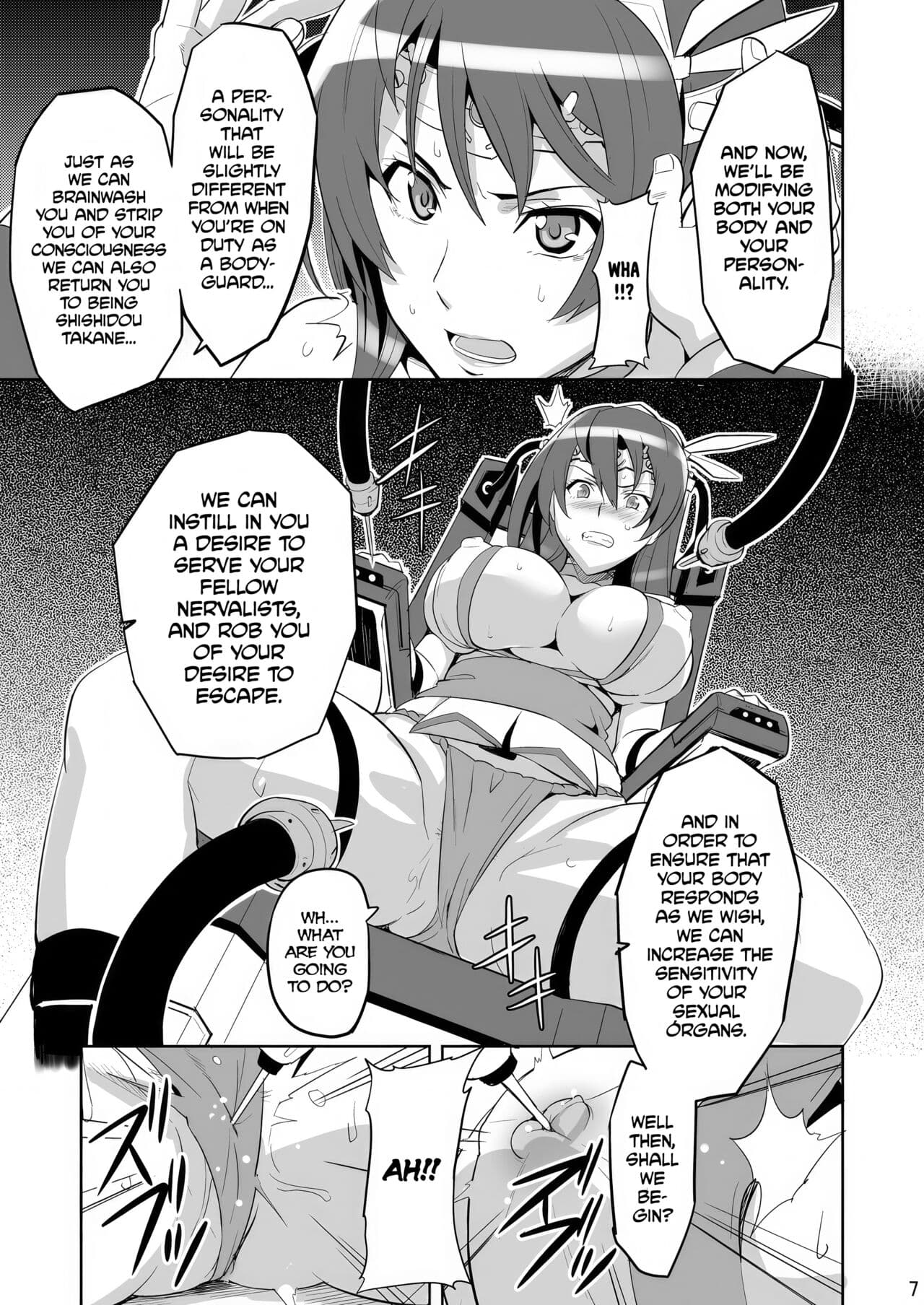 [Shinjugai (Takeda Hiromitsu)] Takane Tama (Sora wo Kakeru Shoujo) [English] [Digital] [Decensored] page 6