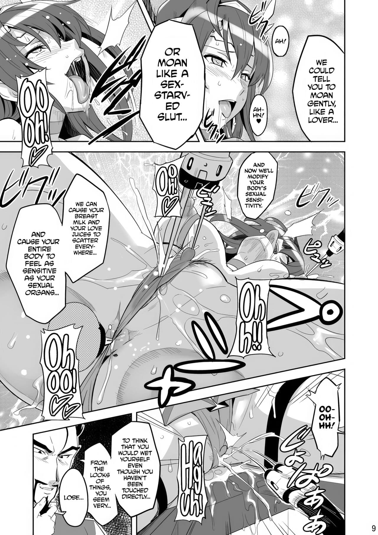 [Shinjugai (Takeda Hiromitsu)] Takane Tama (Sora wo Kakeru Shoujo) [English] [Digital] [Decensored] page 8