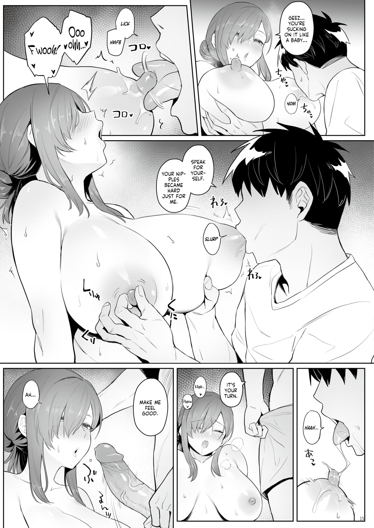 [COMEX (Zhen Lu)] Moto Mahou Shoujo no Hikikomori Seikatsu | The NEET Life of a Former Magical Girl [English] [flowerswamp] [Decensored] [Digital] page 14