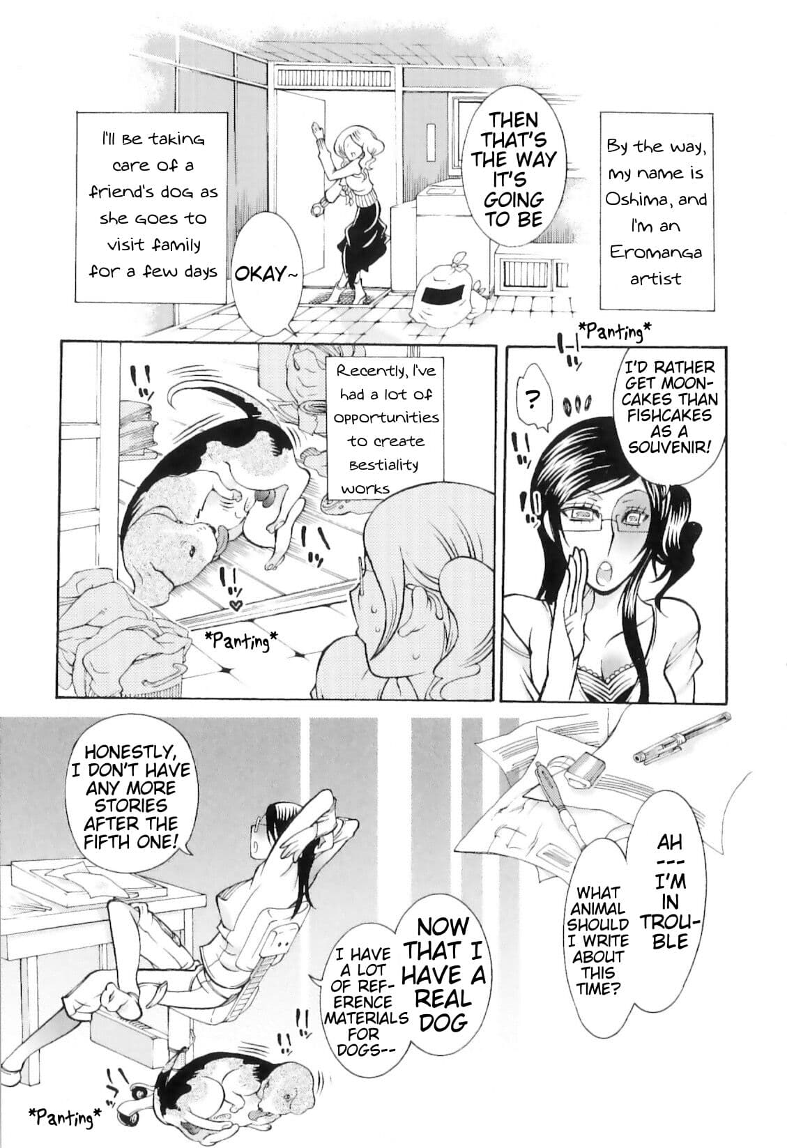 [Hattori Mitsuka] Dogsitting|Azukari Inu (Jitsuroku Joryuu Juukan Ero Mangaka) [English] [Mynock] page 5