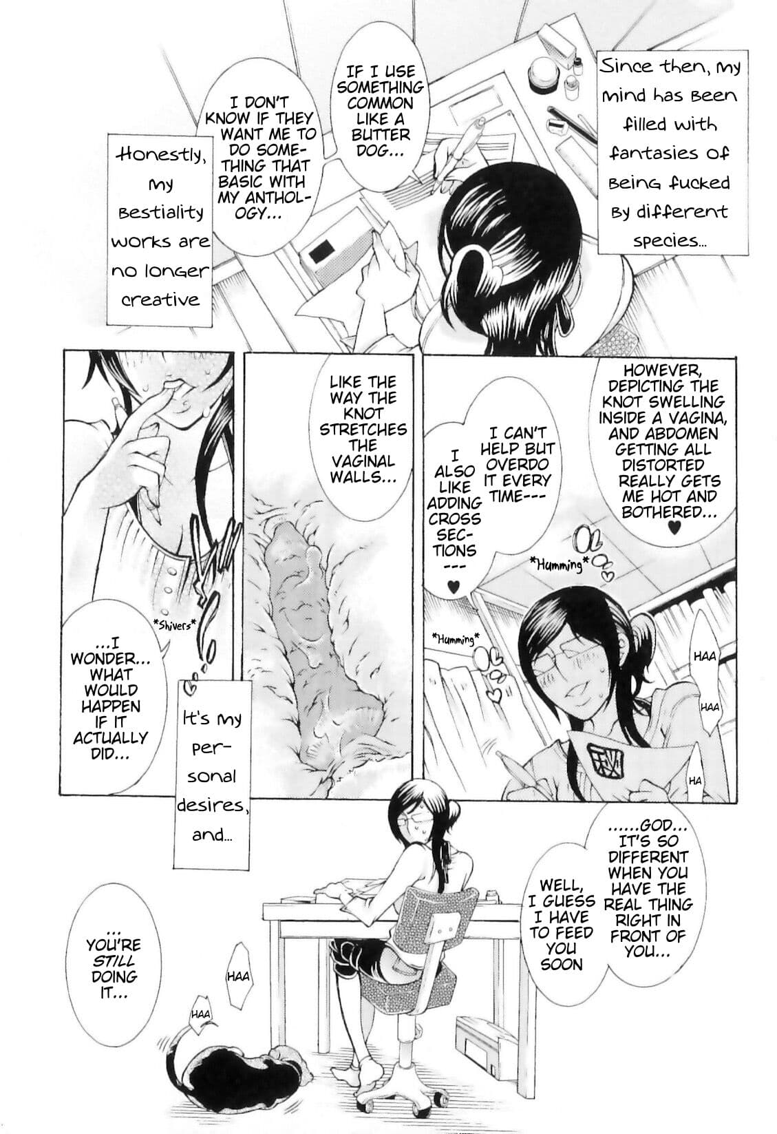 [Hattori Mitsuka] Dogsitting|Azukari Inu (Jitsuroku Joryuu Juukan Ero Mangaka) [English] [Mynock] page 7