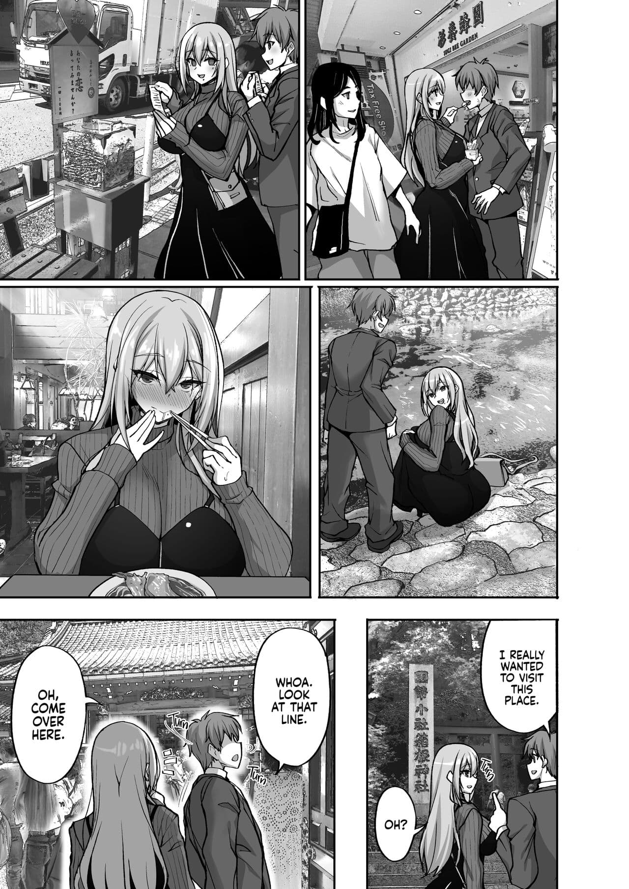[Labomagi! (Takeda Aranobu)] Ecchi na Onee-san wa, Suki desu ka? 5 ~Tonari no Onee-san to Ichaicha Onsen Ryokou Hen~ | Do You Like Naughty Older Girls? 5 ~Steamy Hot Springs Trip With the Girl next Door~ [English] {2d-market.com} [Decensored] [Digital] page 4