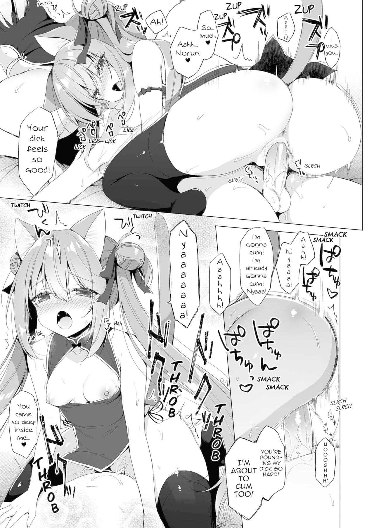 [23.4do (Ichiri)] Boku no Risou no Isekai Seikatsu 10 | My Ideal Life In Another World 10 [English] [Decensored] [Digital] page 19