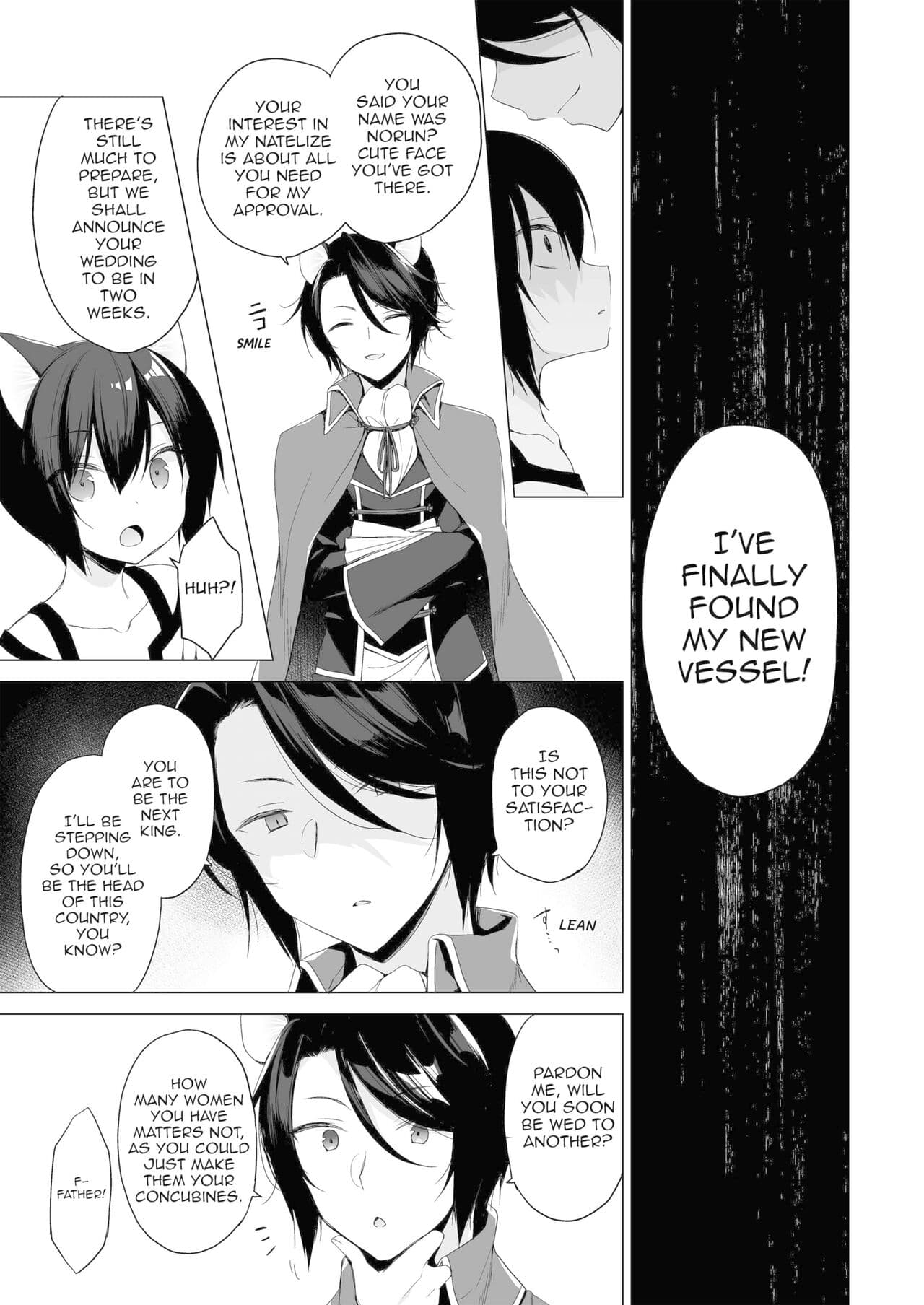 [23.4do (Ichiri)] Boku no Risou no Isekai Seikatsu 10 | My Ideal Life In Another World 10 [English] [Decensored] [Digital] page 5