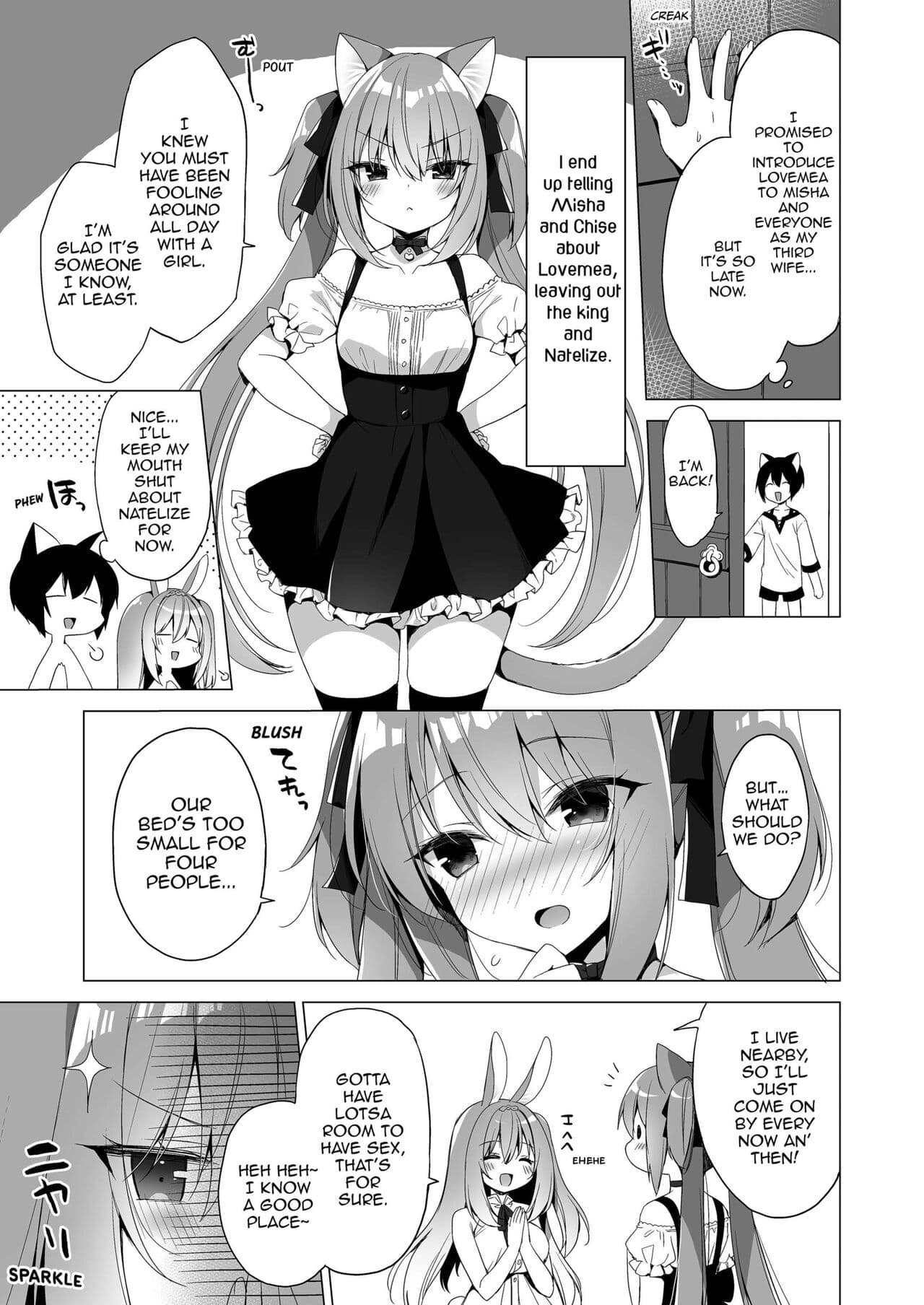 [23.4do (Ichiri)] Boku no Risou no Isekai Seikatsu 10 | My Ideal Life In Another World 10 [English] [Decensored] [Digital] page 7