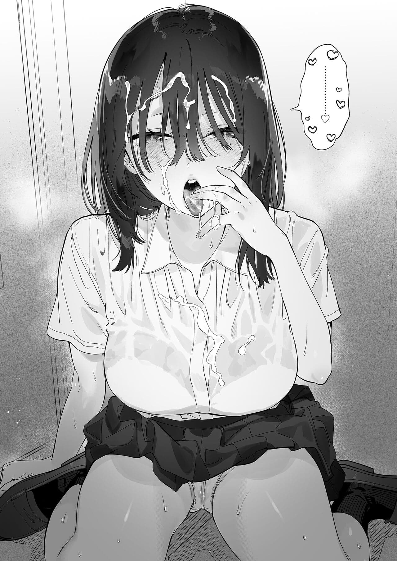 [Yuzuya (Yuzuha)] Mukuchi na Tosho Iin to Sex Zuke. Natsuyasumi Hen ~Sex zuke no Futsukakan...~ [Chinese] [Decensored] [Digital] page 34
