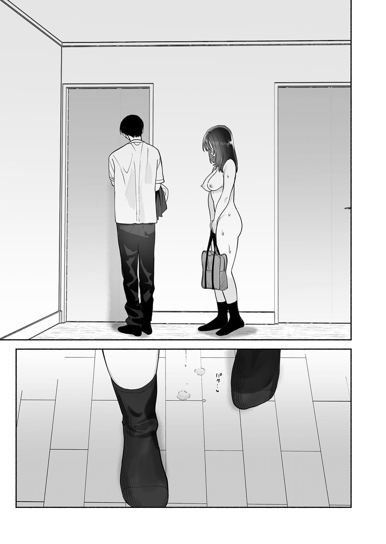 [Yuzuya (Yuzuha)] Mukuchi na Tosho Iin to Sex Zuke. Natsuyasumi Hen ~Sex zuke no Futsukakan...~ [Chinese] [Decensored] [Digital] page 39