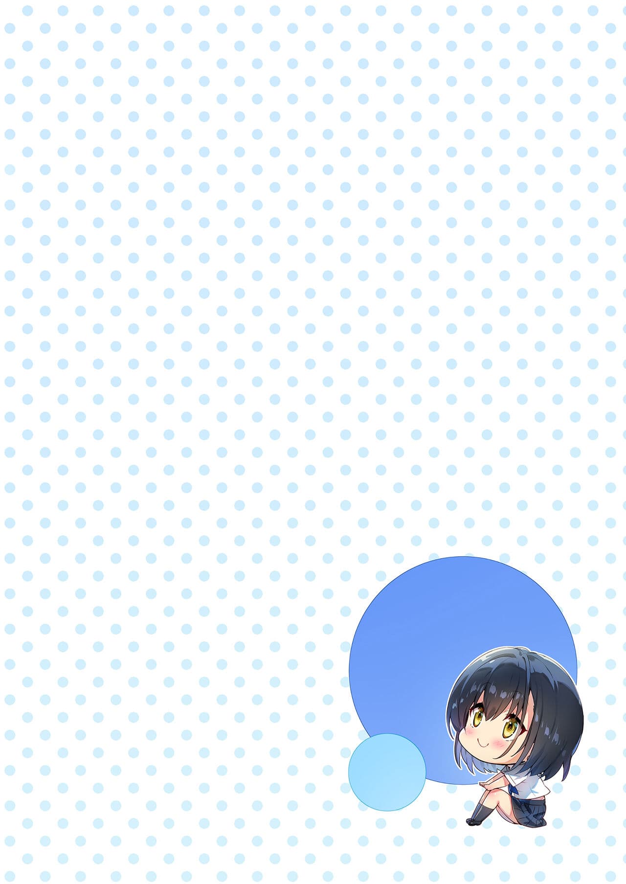 [Neko wa Manma ga Utsukushii (Hisasi)] Nure Koi [Chinese] [Decensored] [Digital] page 6