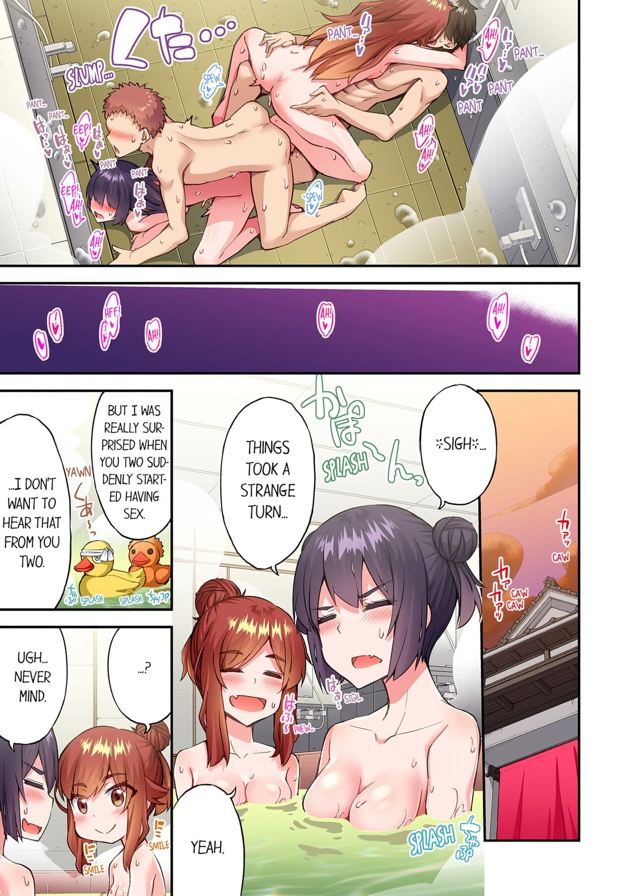 [Toyo] Asoko Araiya no Oshigoto ~Kataomoichuu no Aitsu to Onnayu de~ | Traditional Job of Washing Girl's Body Volume 22 [English] [Decensored] page 17