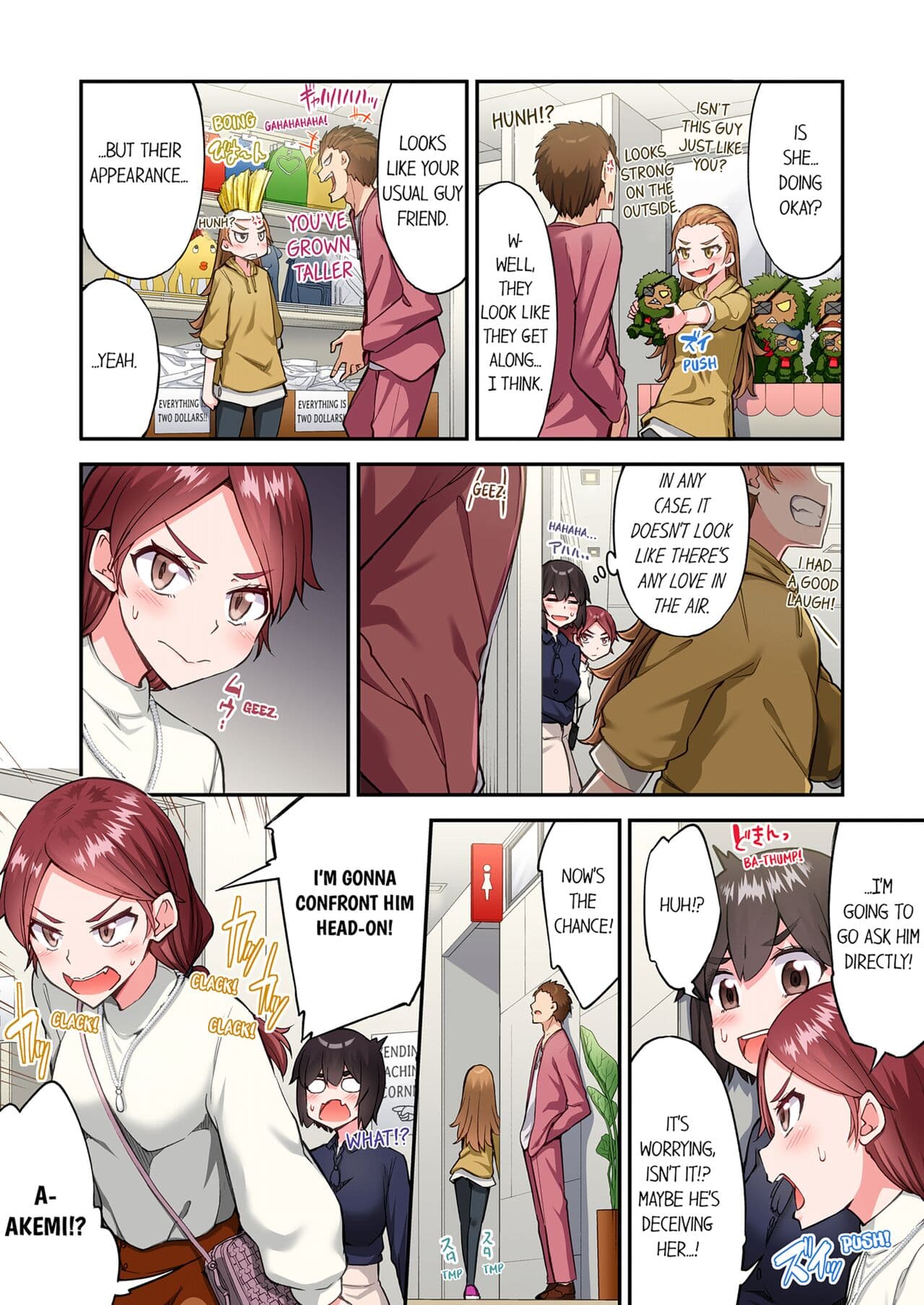 [Toyo] Asoko Araiya no Oshigoto ~Kataomoichuu no Aitsu to Onnayu de~ | Traditional Job of Washing Girl's Body Volume 22 [English] [Decensored] page 28