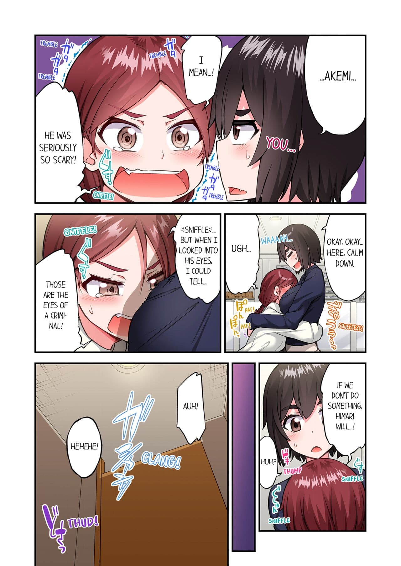 [Toyo] Asoko Araiya no Oshigoto ~Kataomoichuu no Aitsu to Onnayu de~ | Traditional Job of Washing Girl's Body Volume 22 [English] [Decensored] page 30