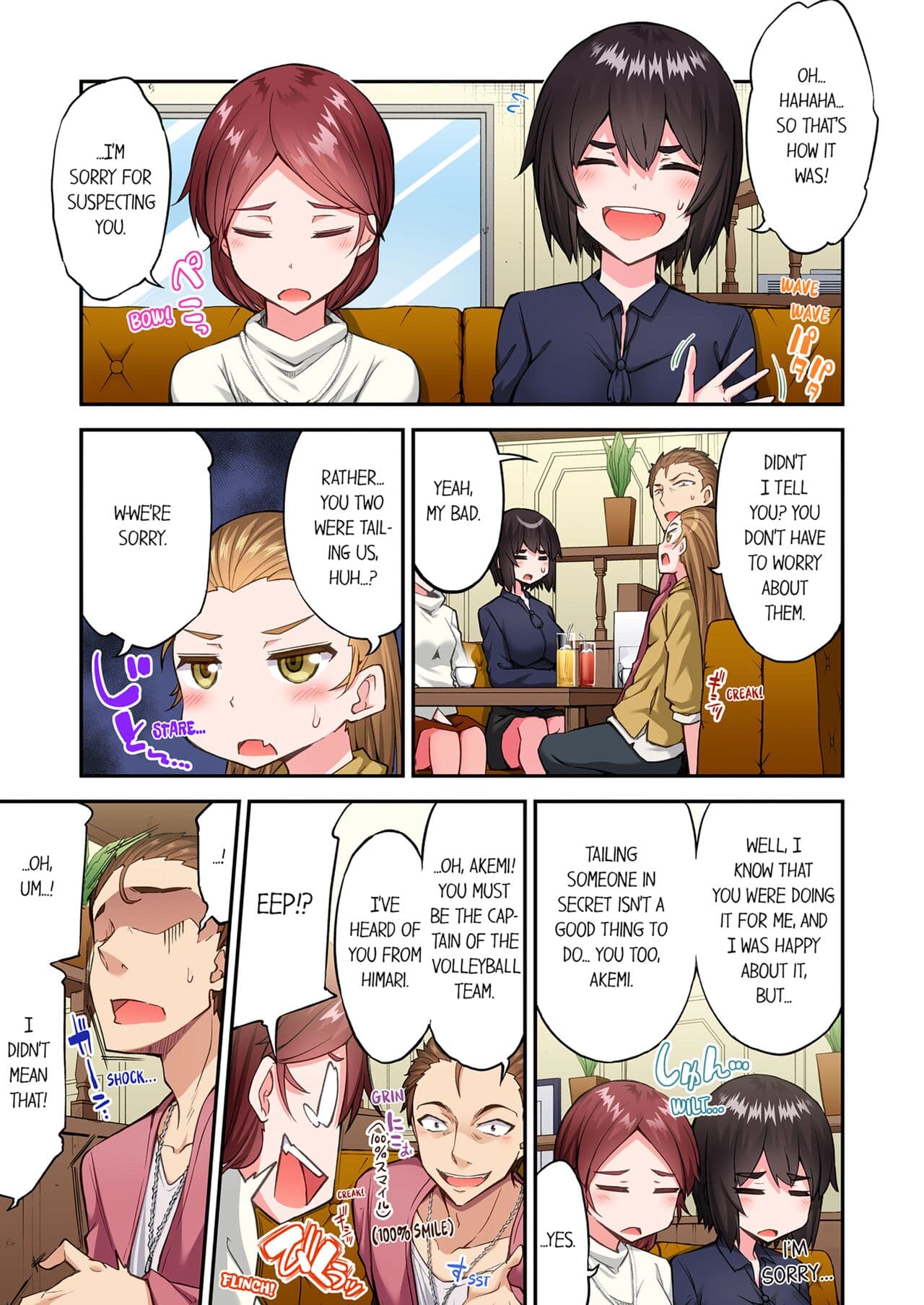 [Toyo] Asoko Araiya no Oshigoto ~Kataomoichuu no Aitsu to Onnayu de~ | Traditional Job of Washing Girl's Body Volume 22 [English] [Decensored] page 47