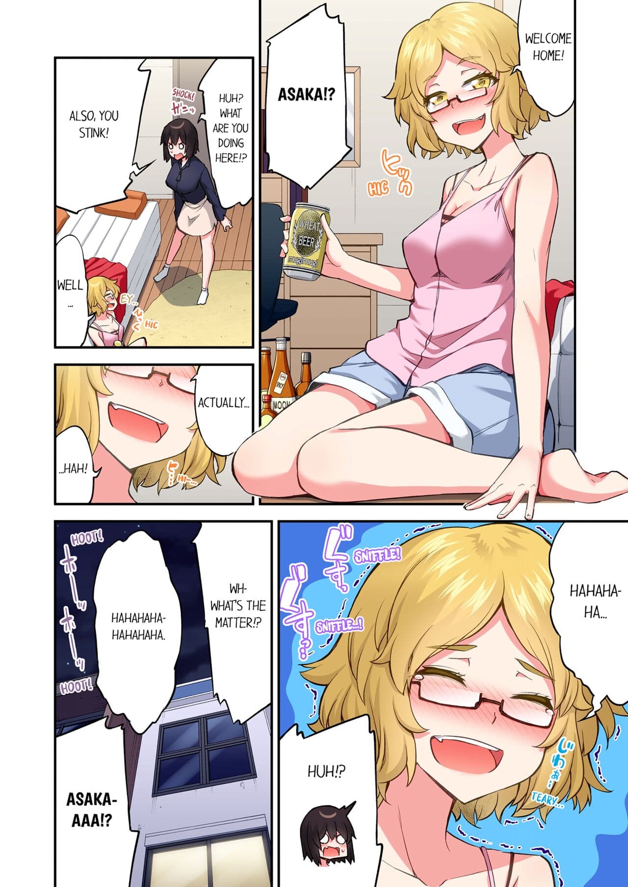 [Toyo] Asoko Araiya no Oshigoto ~Kataomoichuu no Aitsu to Onnayu de~ | Traditional Job of Washing Girl's Body Volume 22 [English] [Decensored] page 52