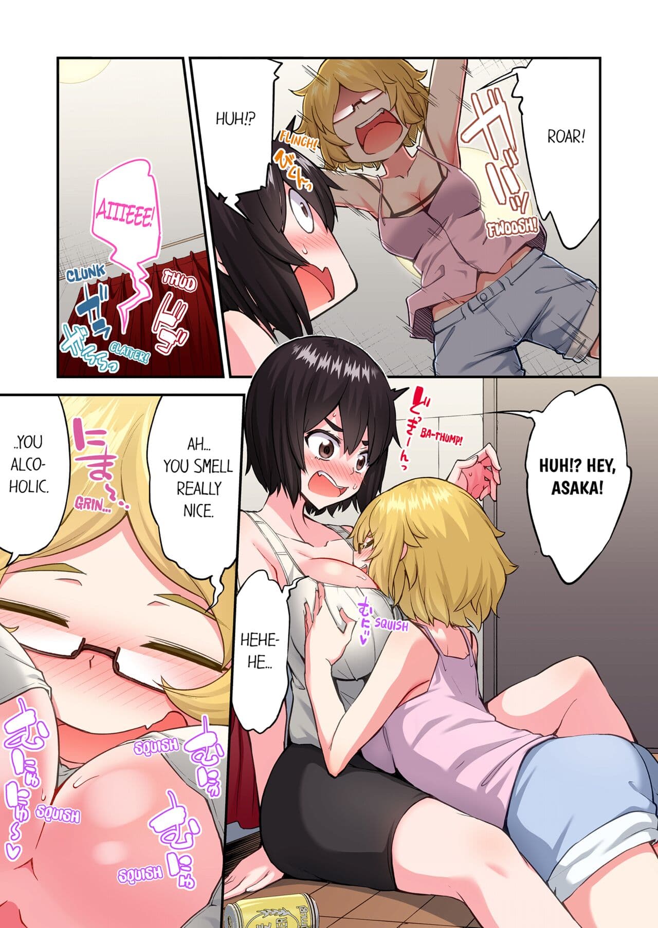 [Toyo] Asoko Araiya no Oshigoto ~Kataomoichuu no Aitsu to Onnayu de~ | Traditional Job of Washing Girl's Body Volume 22 [English] [Decensored] page 55