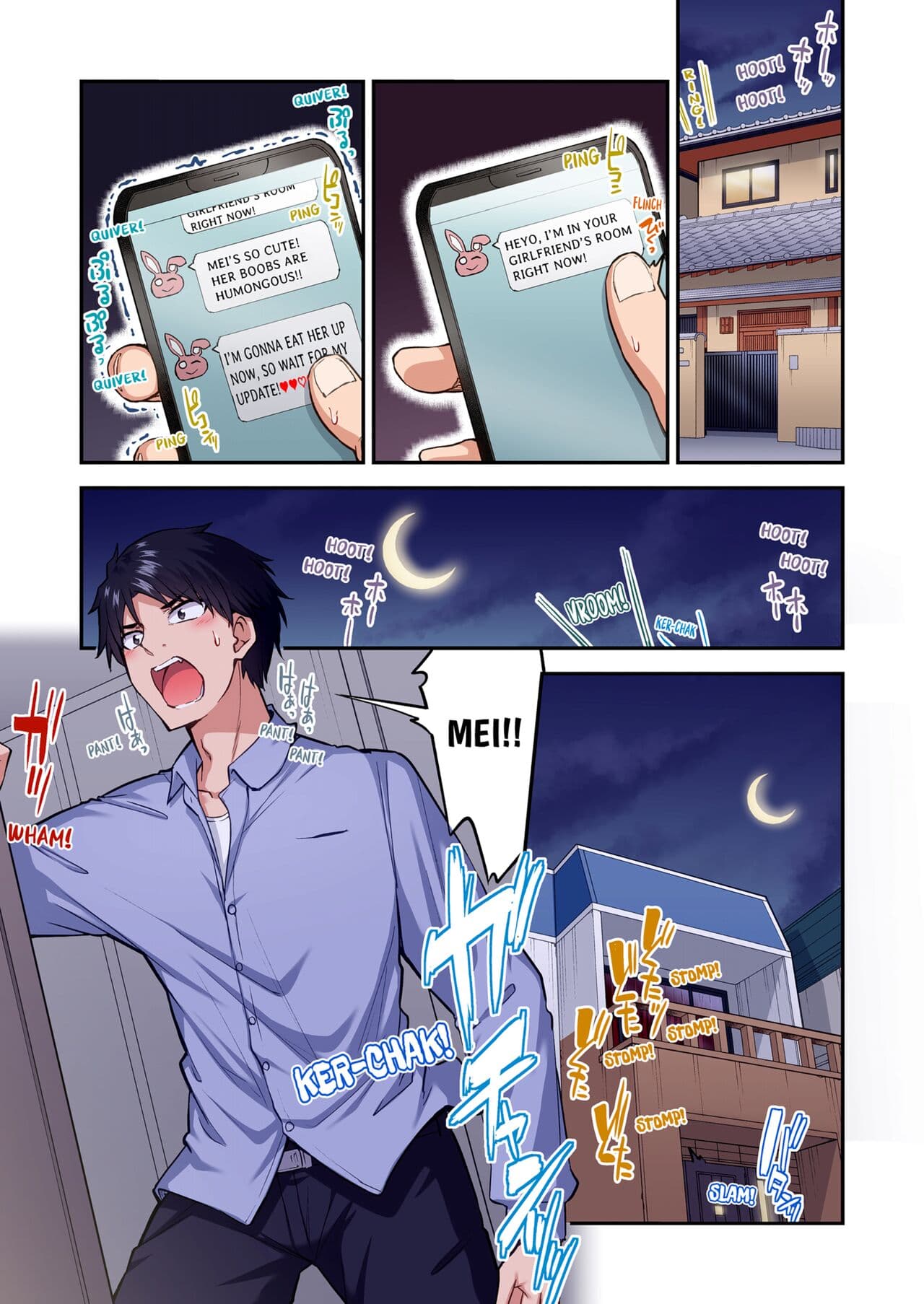 [Toyo] Asoko Araiya no Oshigoto ~Kataomoichuu no Aitsu to Onnayu de~ | Traditional Job of Washing Girl's Body Volume 22 [English] [Decensored] page 59