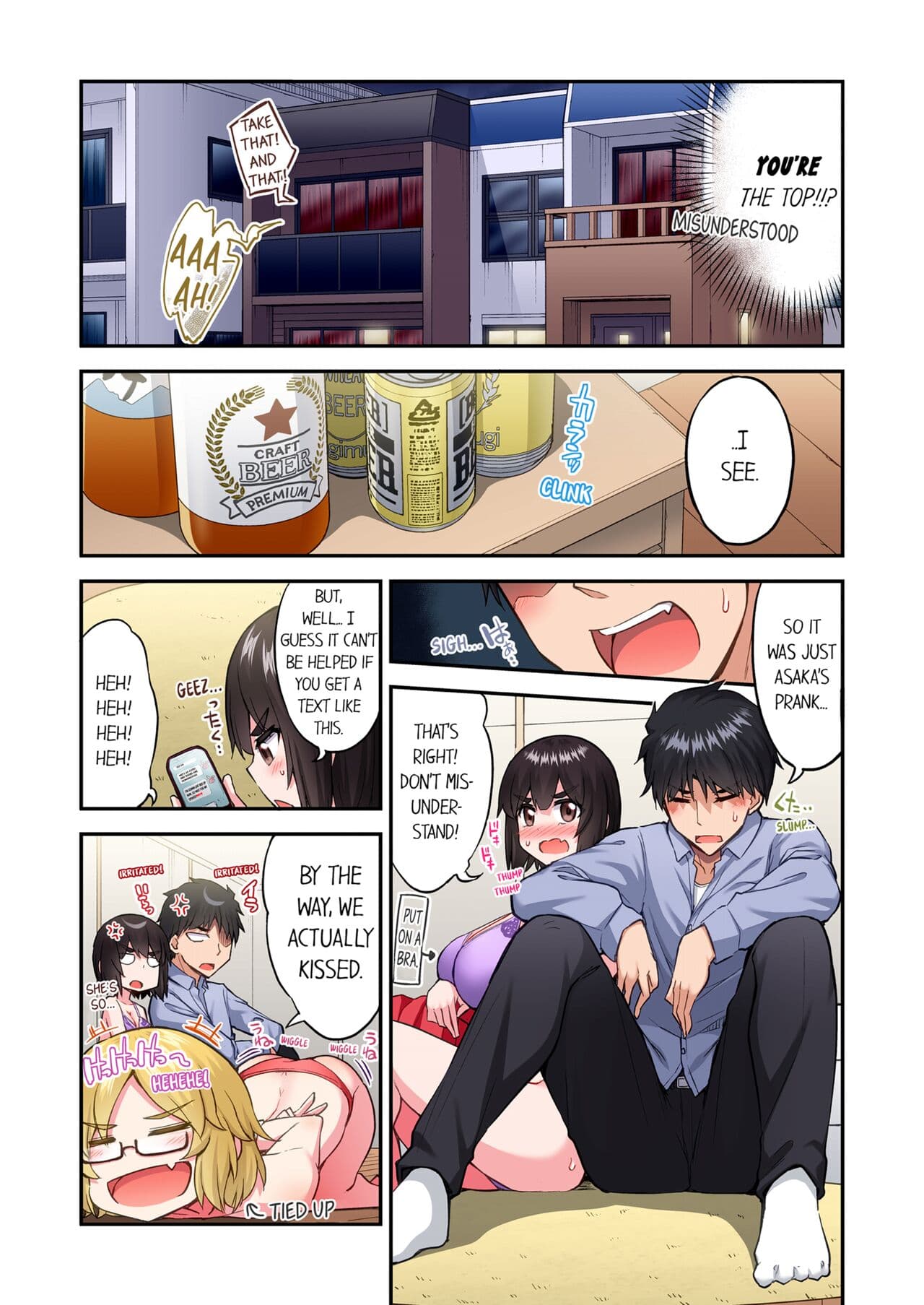 [Toyo] Asoko Araiya no Oshigoto ~Kataomoichuu no Aitsu to Onnayu de~ | Traditional Job of Washing Girl's Body Volume 22 [English] [Decensored] page 61