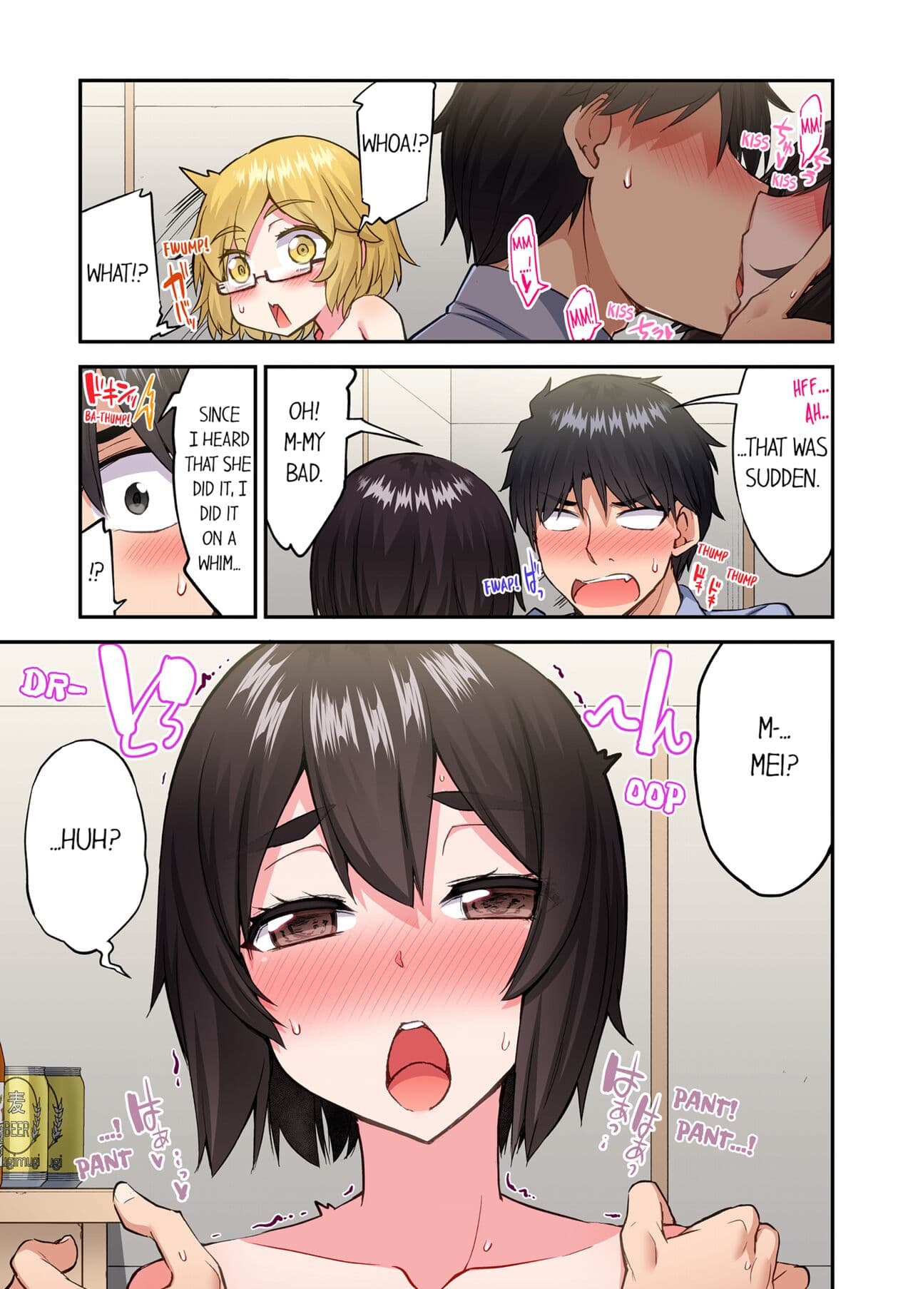[Toyo] Asoko Araiya no Oshigoto ~Kataomoichuu no Aitsu to Onnayu de~ | Traditional Job of Washing Girl's Body Volume 22 [English] [Decensored] page 65