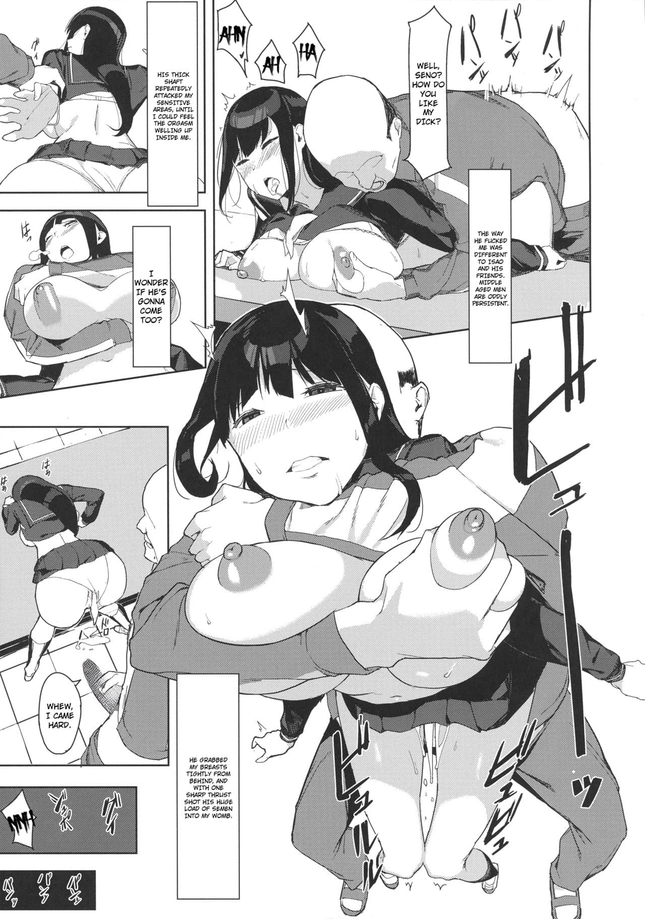 (AI decensored by er0manga.org )(COMIC1☆11) [TAKE-DAKE (yuuki)] Senoo Chizuru-san no Ichinichi A Day In The Life Of Chizuru Seno [English] =7BA= page 15