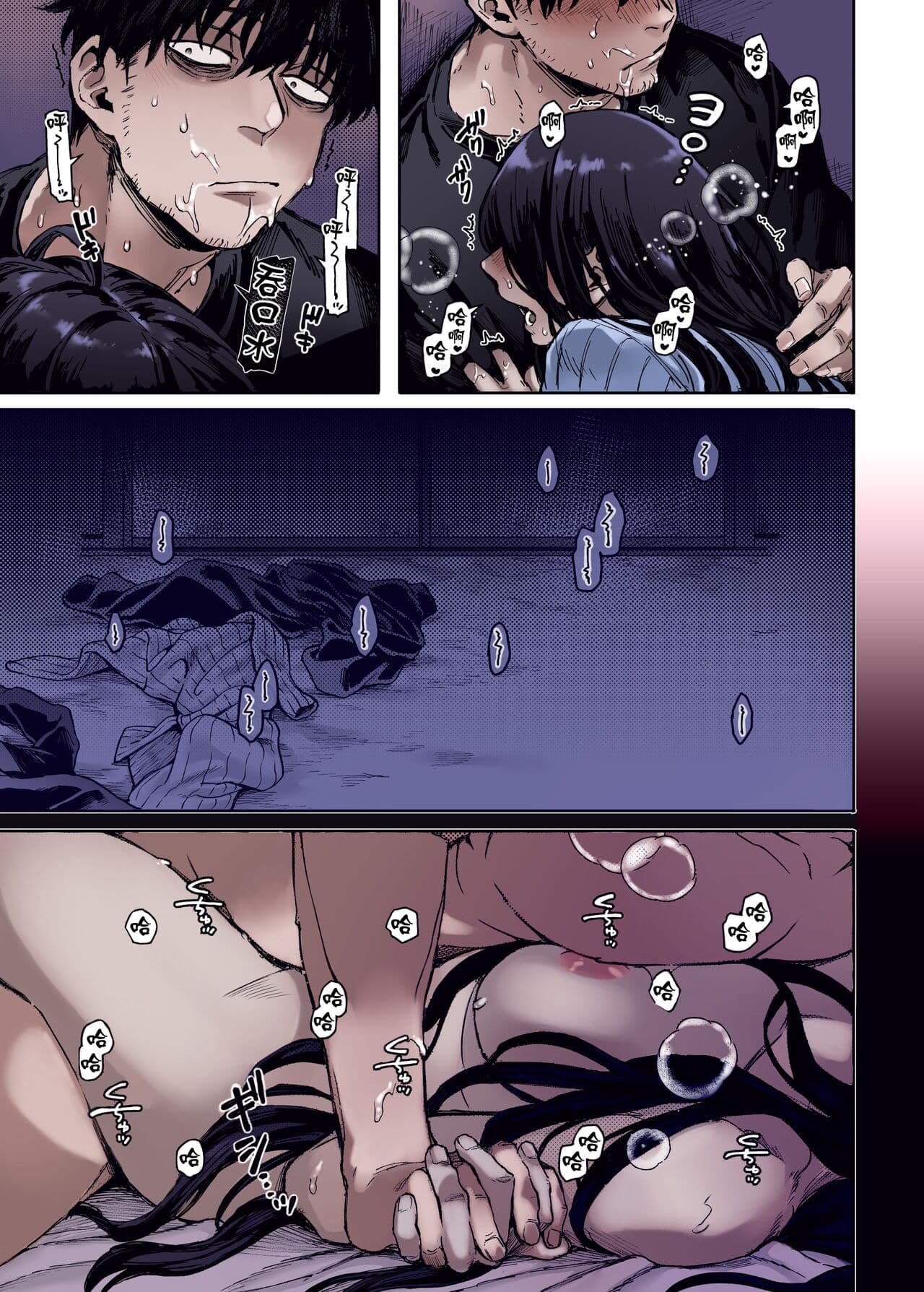 [Yolki Palki (Rororogi Mogera)] Kko to Yamioji Ha | Lady K & The Sick Man (+ Extras) [Chinese] [Colorized] [Decensored] page 35