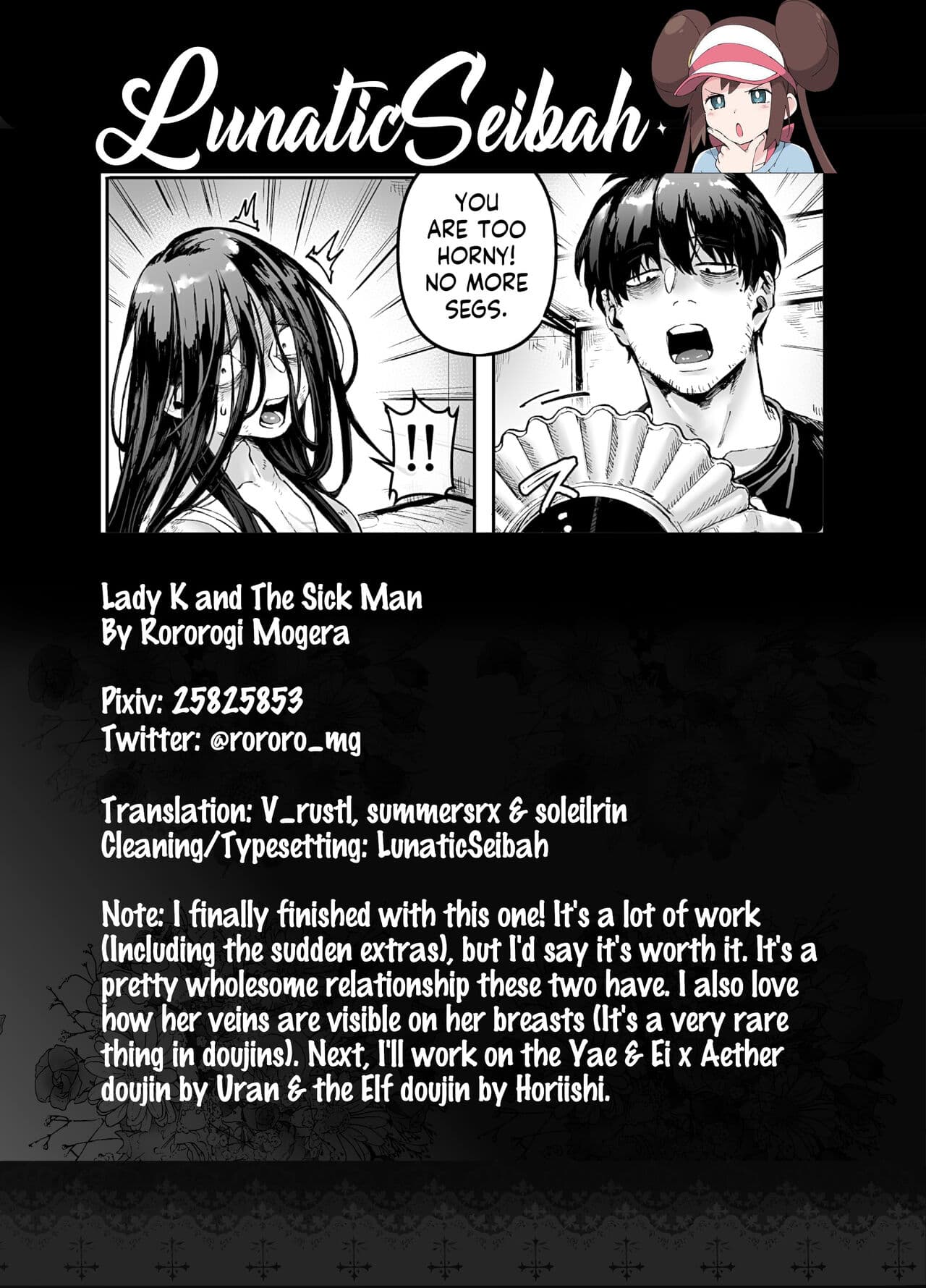 [Yolki Palki (Rororogi Mogera)] Kko to Yamioji Ha | Lady K & The Sick Man (+ Extras) [Chinese] [Colorized] [Decensored] page 84