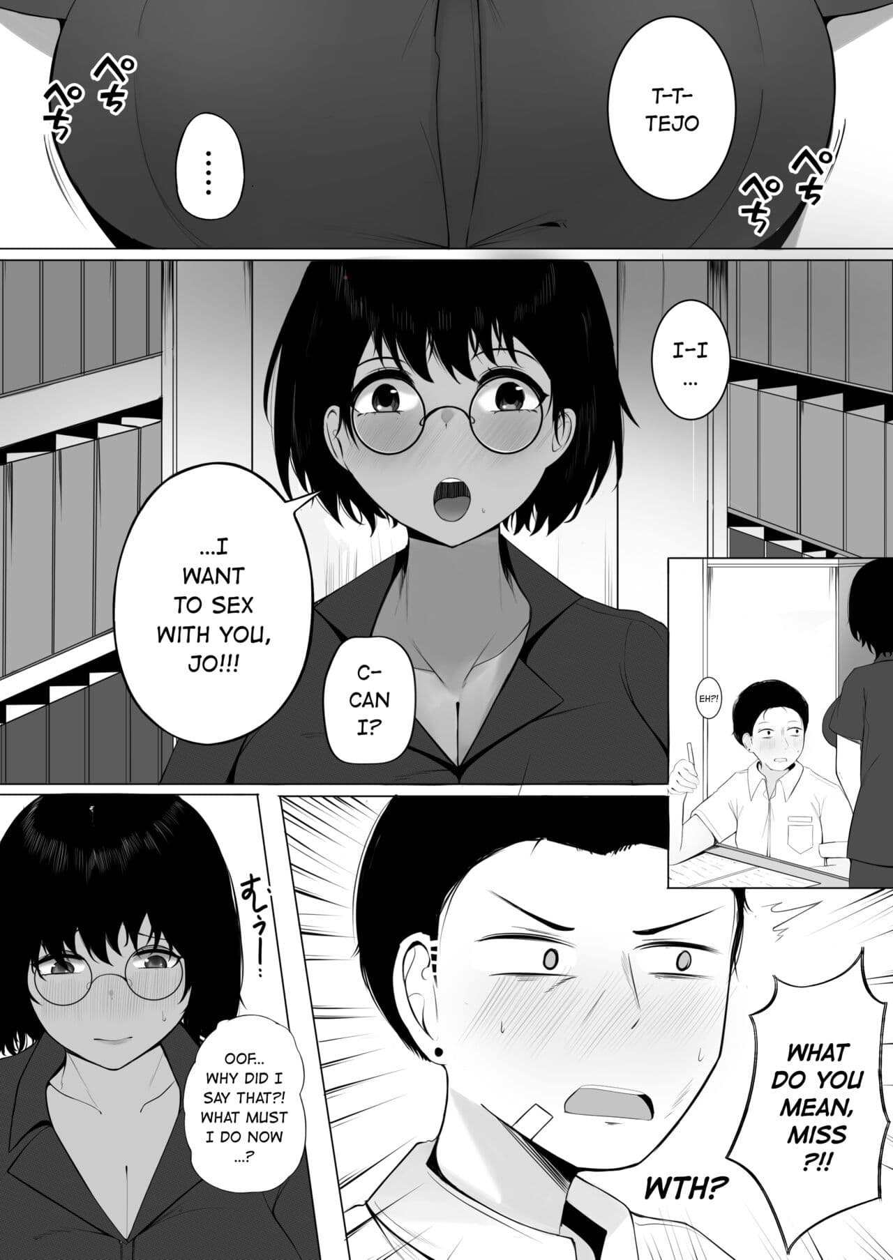 [COMIFURO16] SEXTRAKULIKULER! (Anthology) [English] page 31
