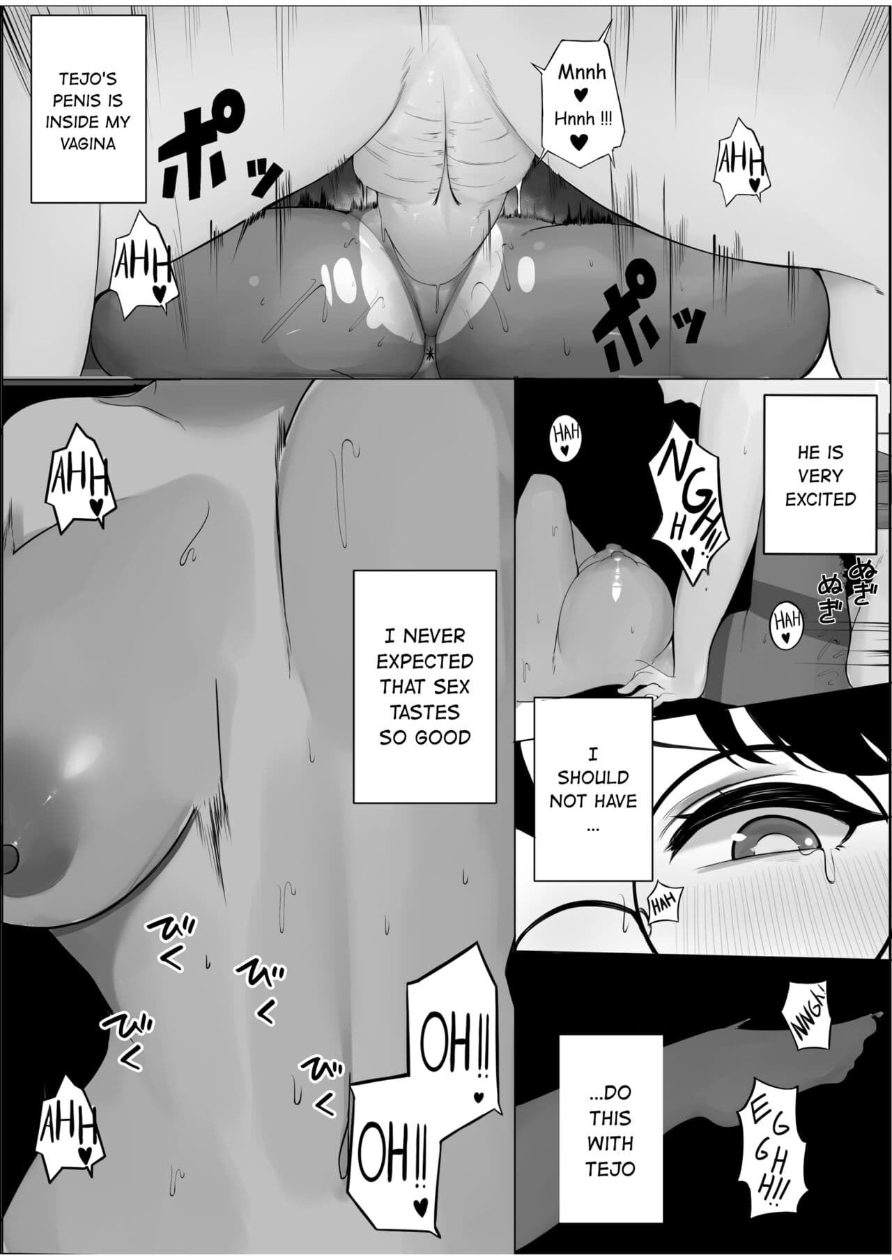 [COMIFURO16] SEXTRAKULIKULER! (Anthology) [English] page 39