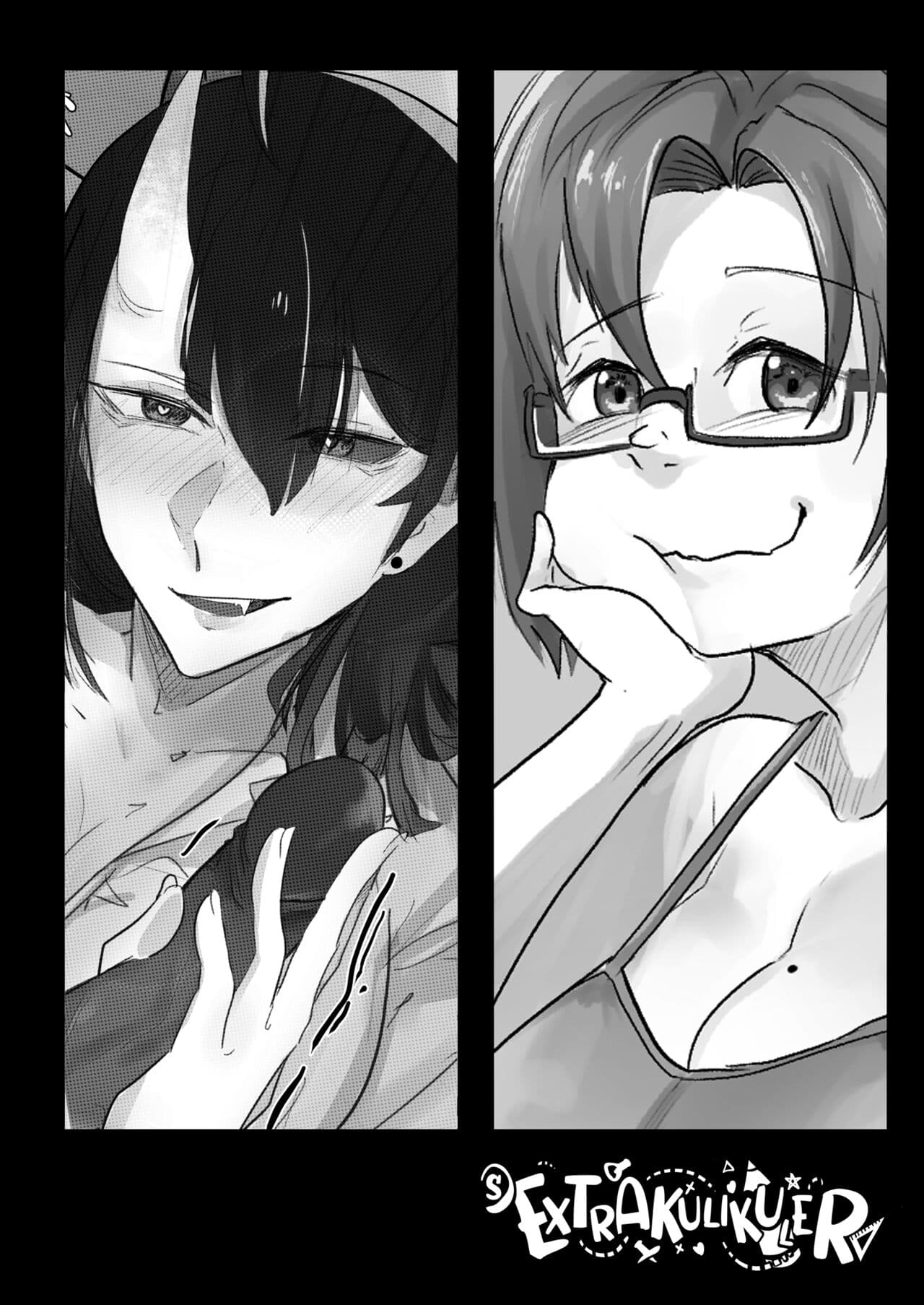 [COMIFURO16] SEXTRAKULIKULER! (Anthology) [English] page 96