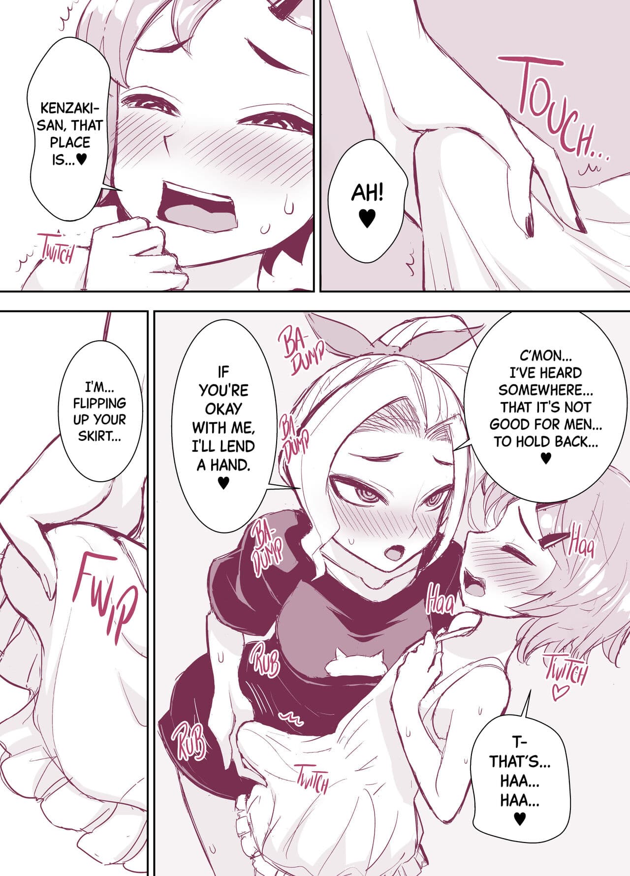 [TATSUBON] Nakajima-kun to Kenzaki-san no Sawarikko❤ | Nakajima-kun and Kenzaki-san Touching Each Other (Kawaii Hito) [English] [Black Grimoires] [Decensored] [Digital] page 3