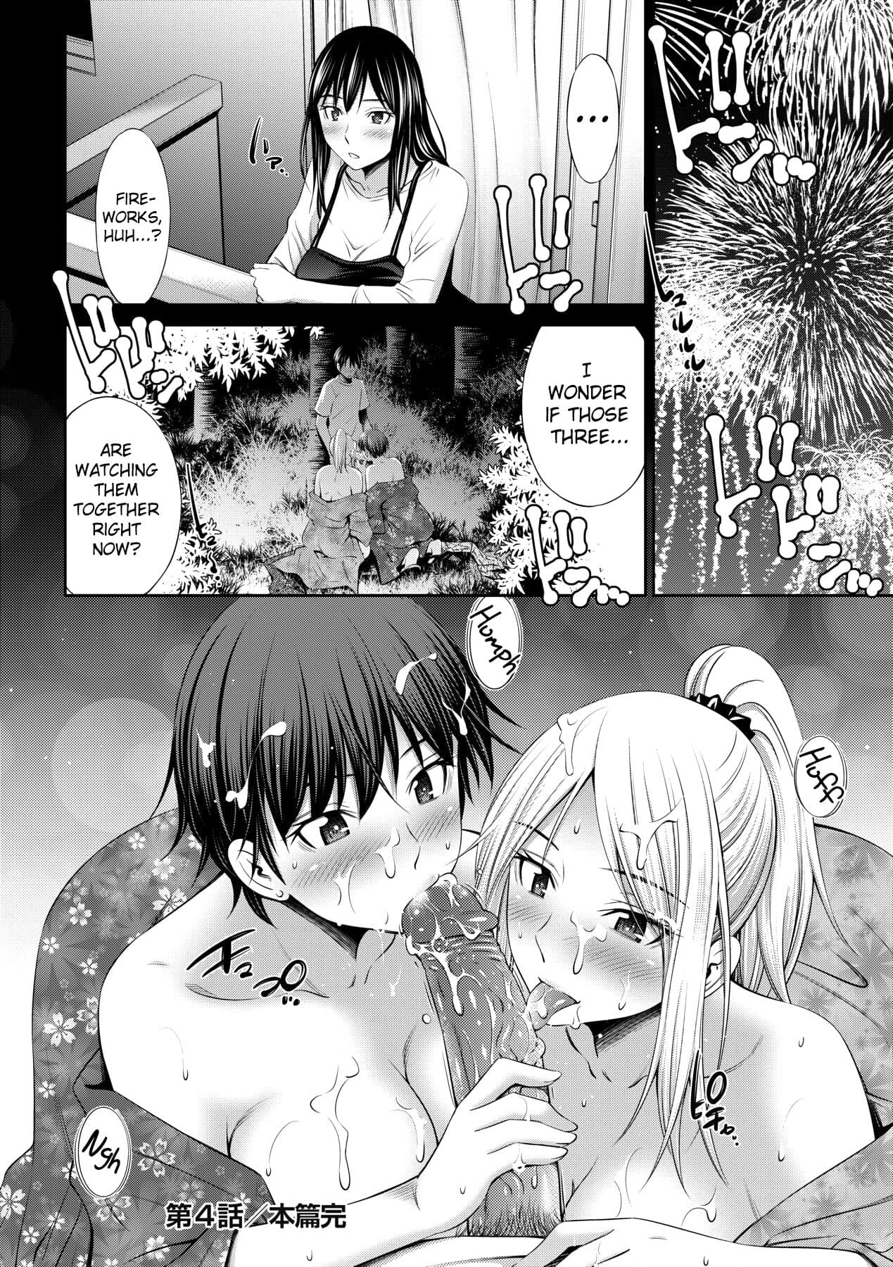 [Sabashi Renya] Nee-chan to Chome Chome [English] [ChoriScans] [Decensored] [Digital] page 107