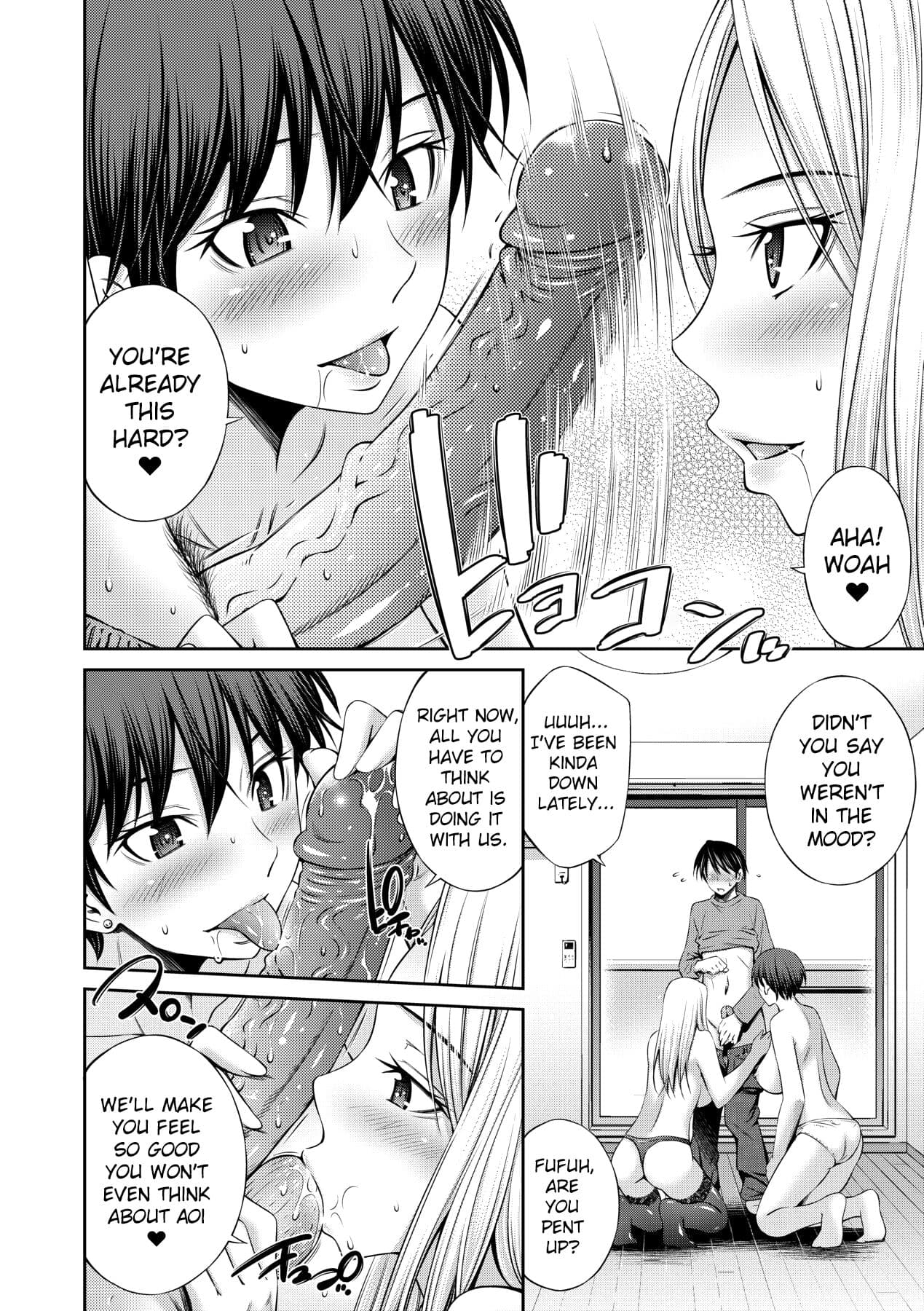 [Sabashi Renya] Nee-chan to Chome Chome [English] [ChoriScans] [Decensored] [Digital] page 135