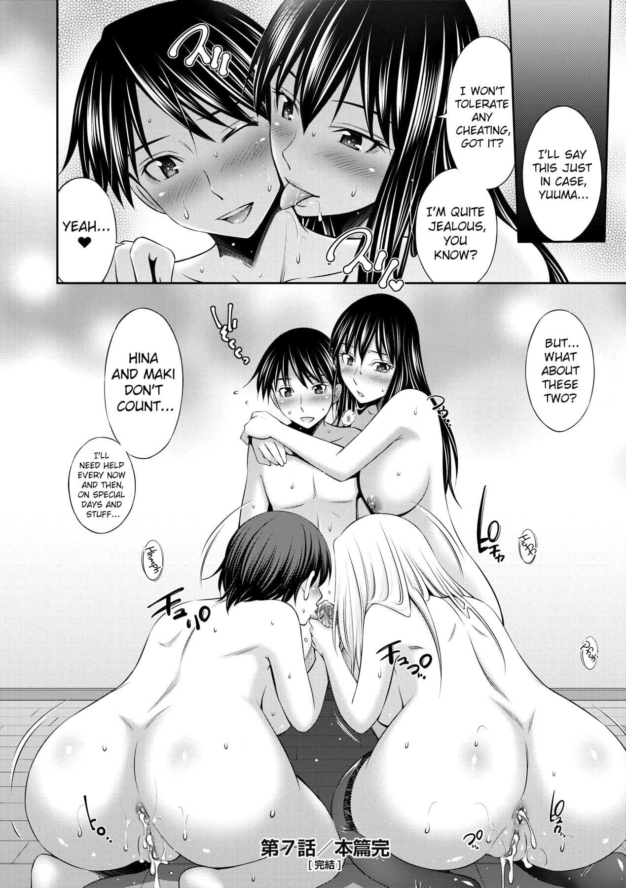 [Sabashi Renya] Nee-chan to Chome Chome [English] [ChoriScans] [Decensored] [Digital] page 183