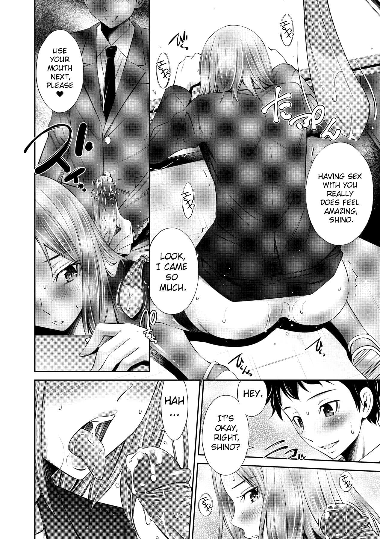 [Sabashi Renya] Nee-chan to Chome Chome [English] [ChoriScans] [Decensored] [Digital] page 187