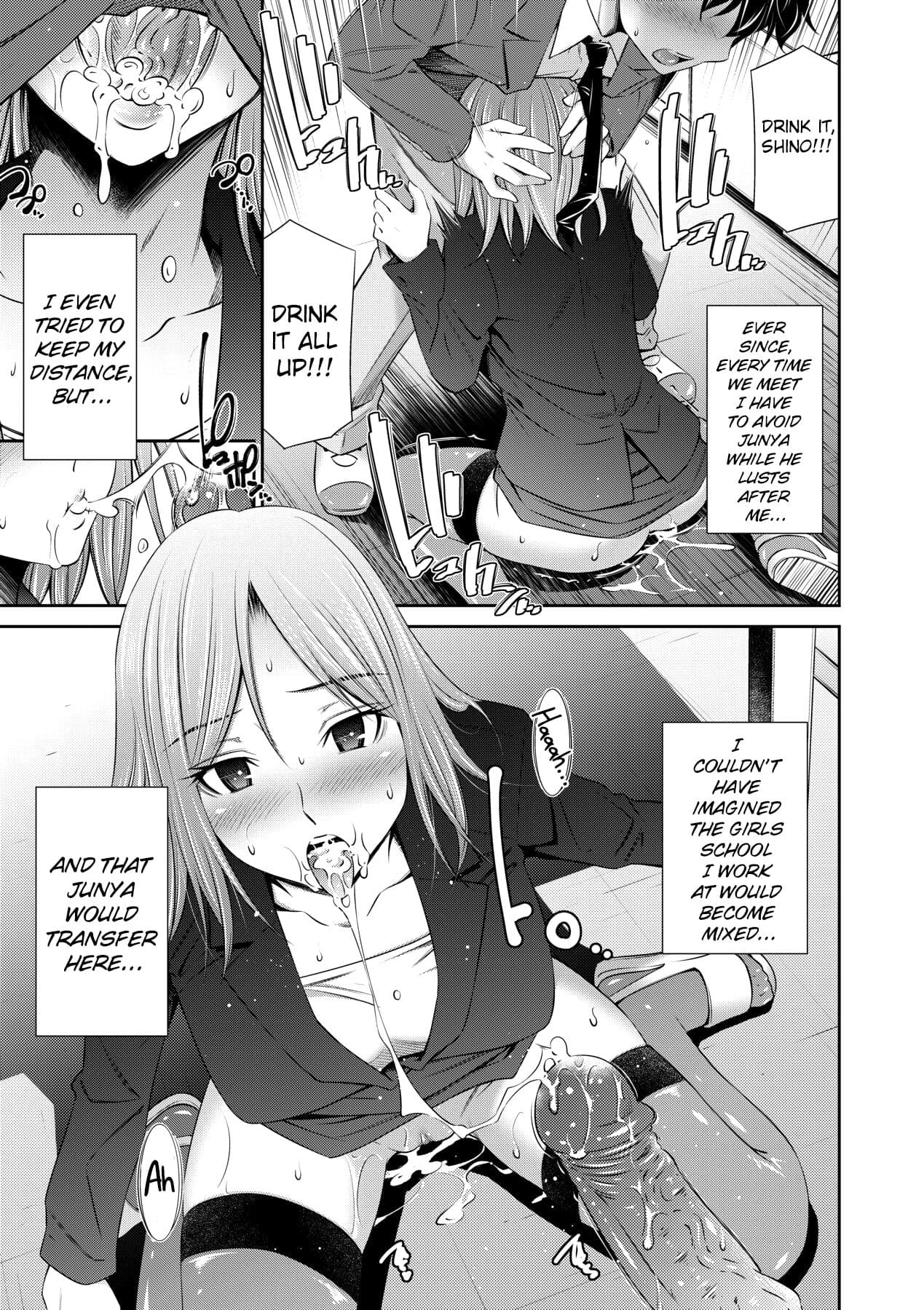[Sabashi Renya] Nee-chan to Chome Chome [English] [ChoriScans] [Decensored] [Digital] page 190