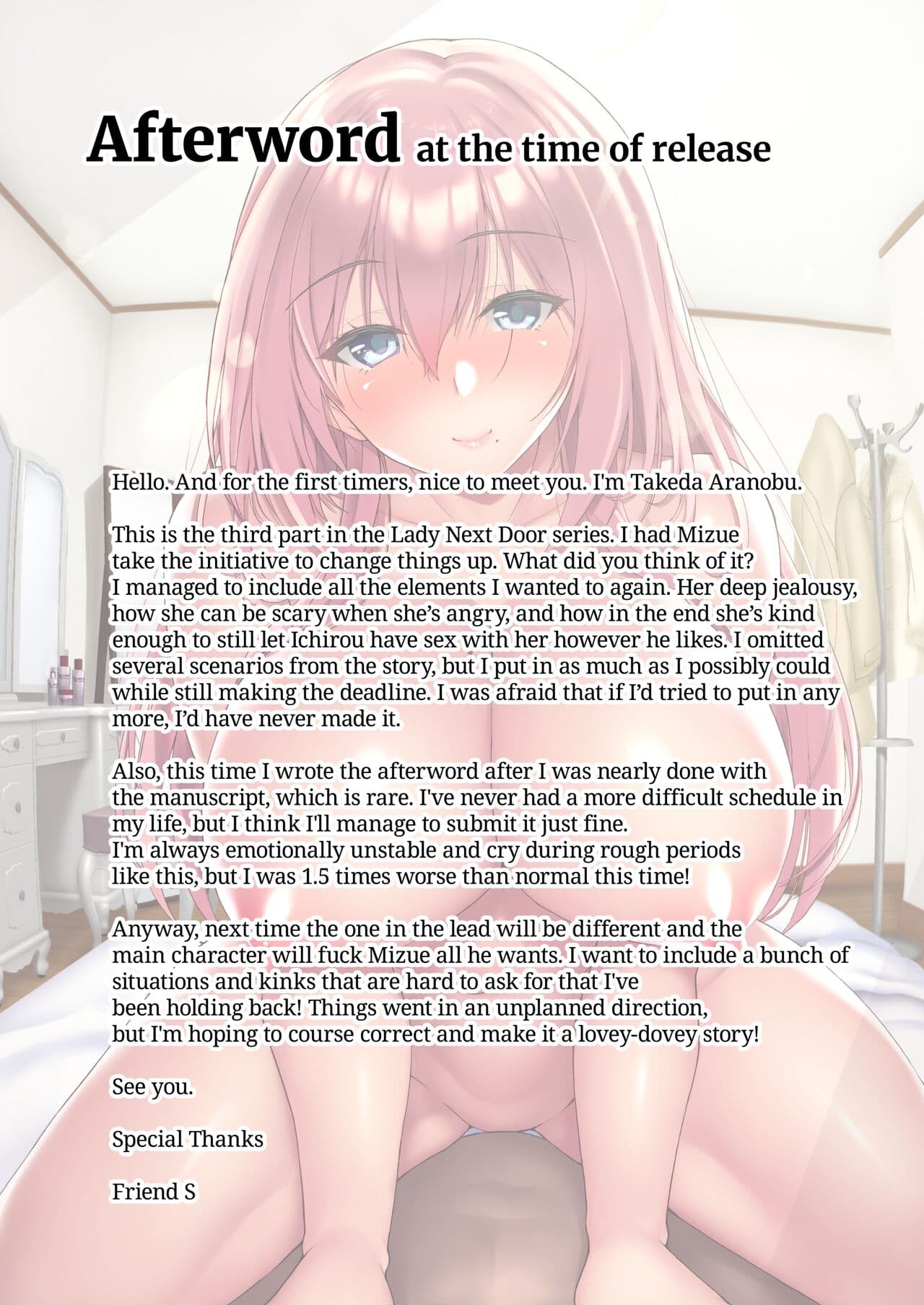 [Labomagi! (Takeda Aranobu)] Ecchi na Onee-san wa, Suki desu ka? ~Soushuuhen~ | Do You Like Naughty Older Girls? Compilation [English] {2d-market.com} [Decensored] [Digital] page 83