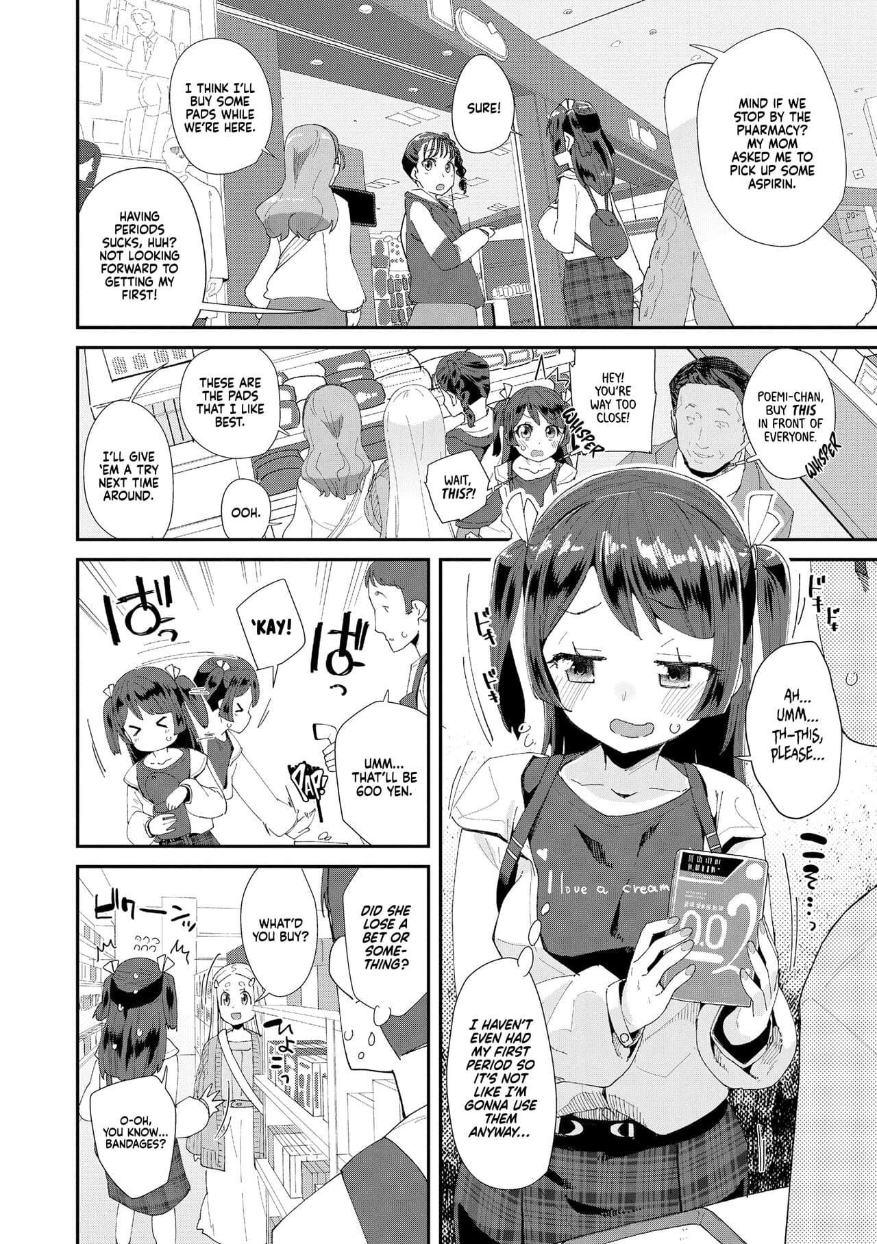[Maeshima Ryou] Naisho no Enkou Challenge | Secret Sugar Daddy Challenge (Kimi wa Oji-san to Sex suru Tame ni Umarete kitan da yo) [English] [Xzosk] [Decensored] [Digital] page 4