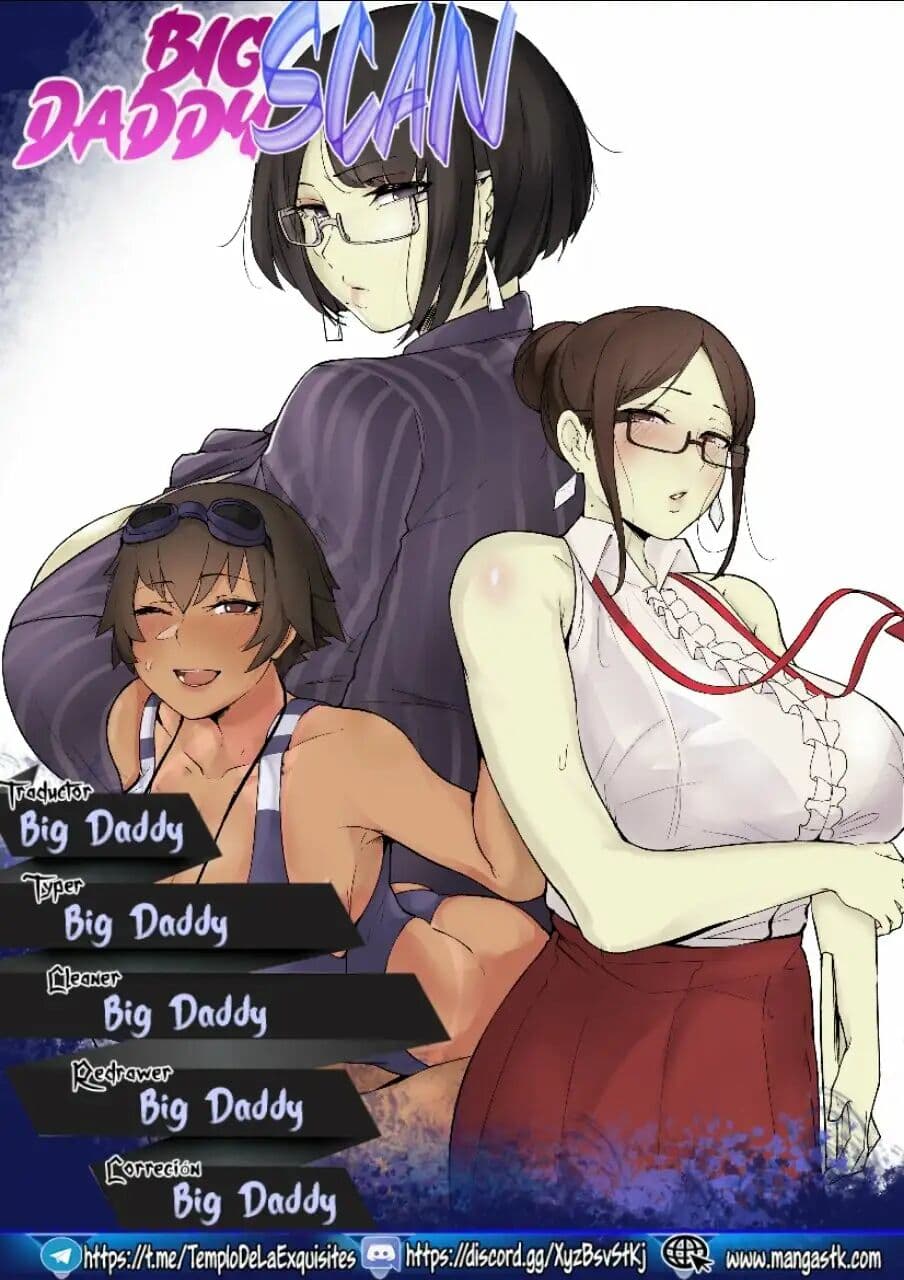 [Nodo (Puzenketsu)] Good Teachers [Chinese] [路小茜个人汉化] page 49